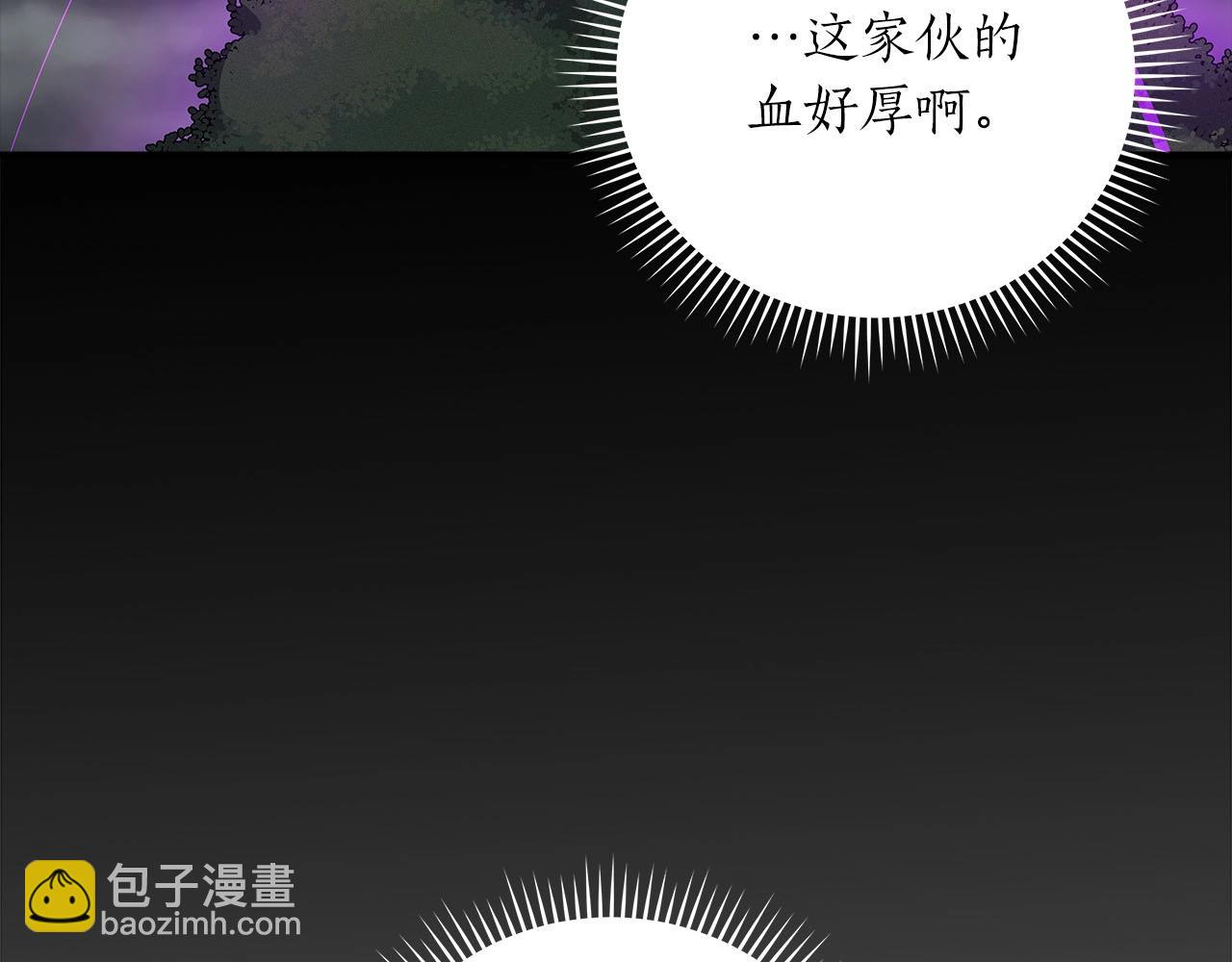 第41话 刷钱(1/4)-第41话