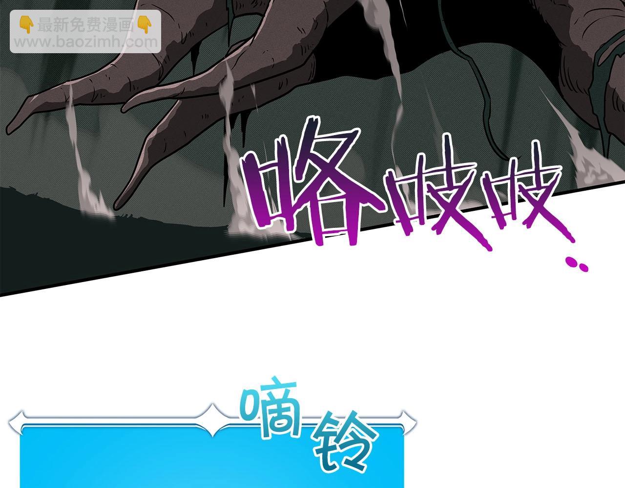 第41话 刷钱(1/4)-第41话