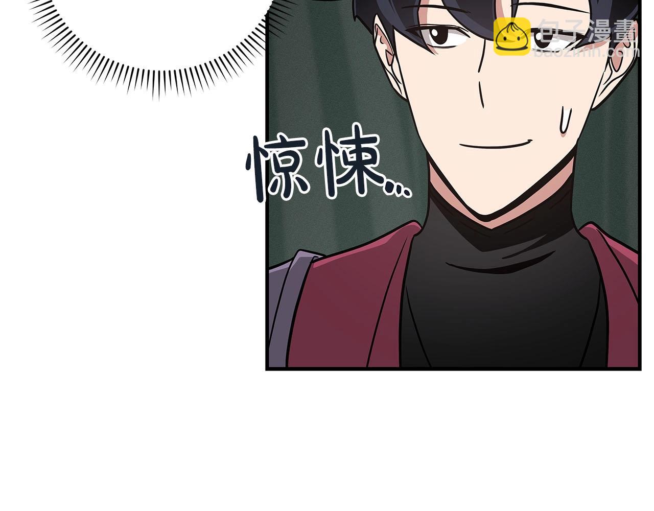 第41话 刷钱(1/4)-第41话