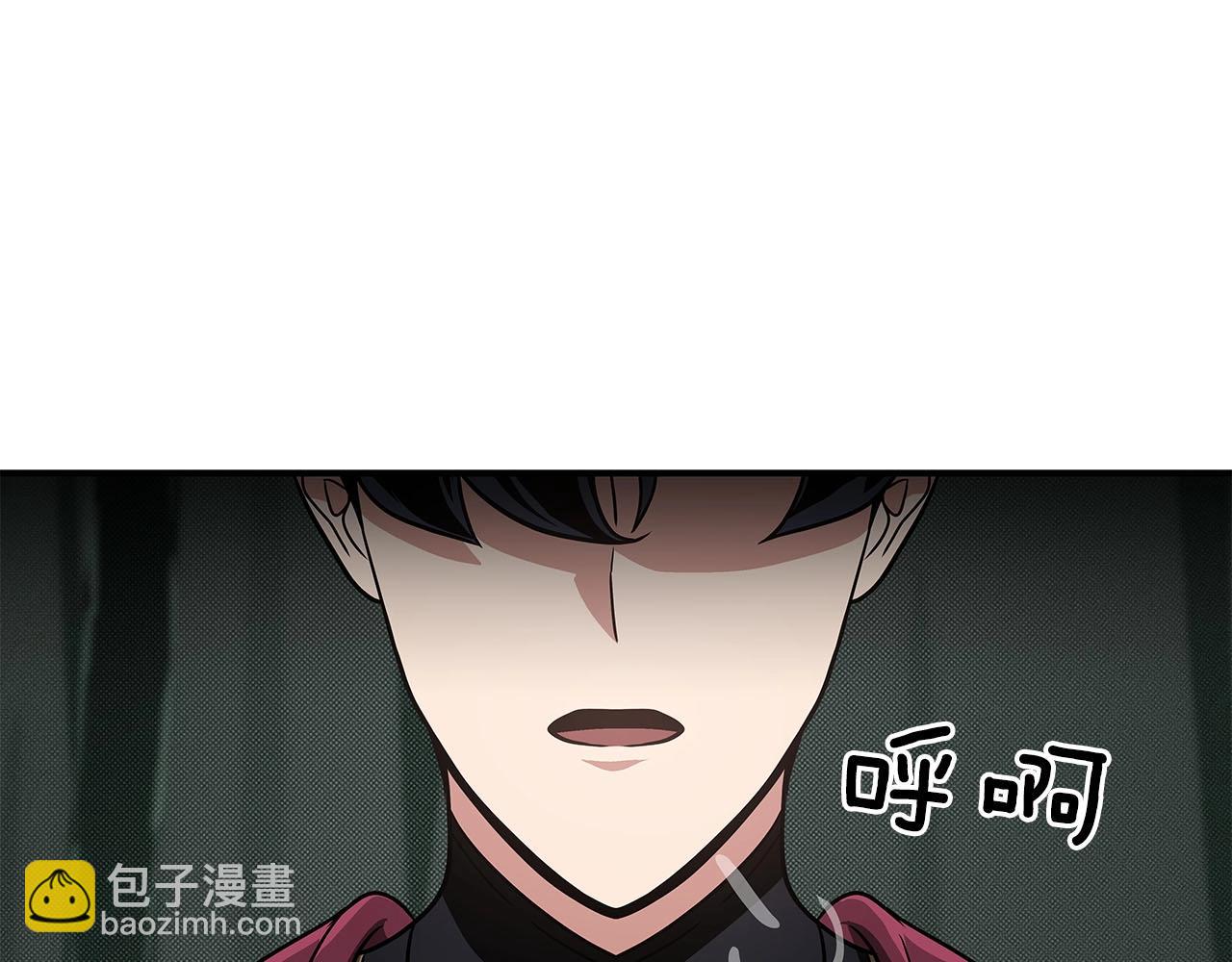 第41话 刷钱(1/4)-第41话