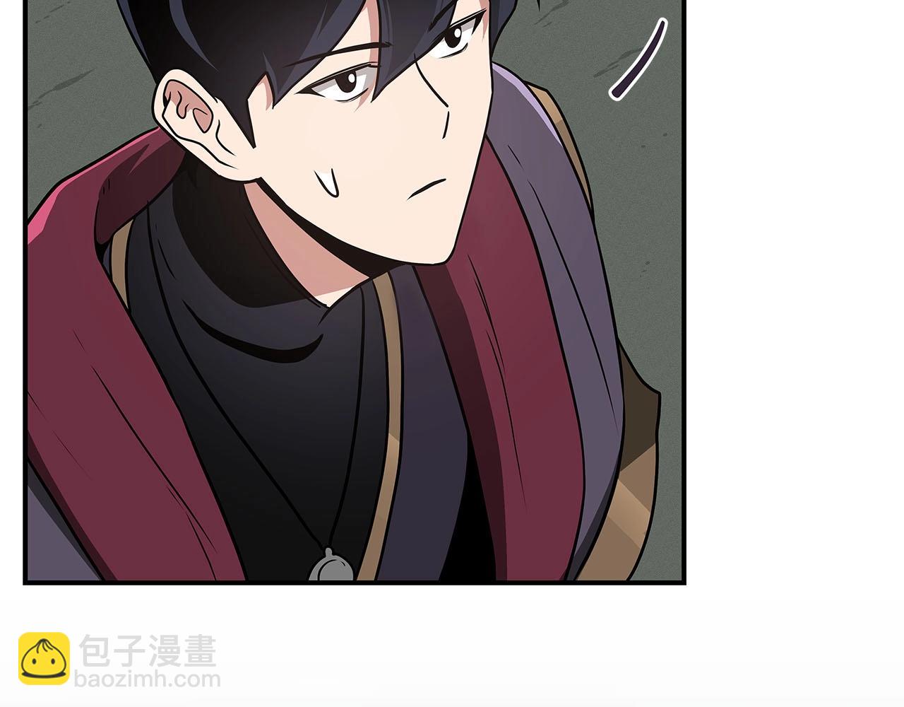 第41话 刷钱(1/4)-第41话