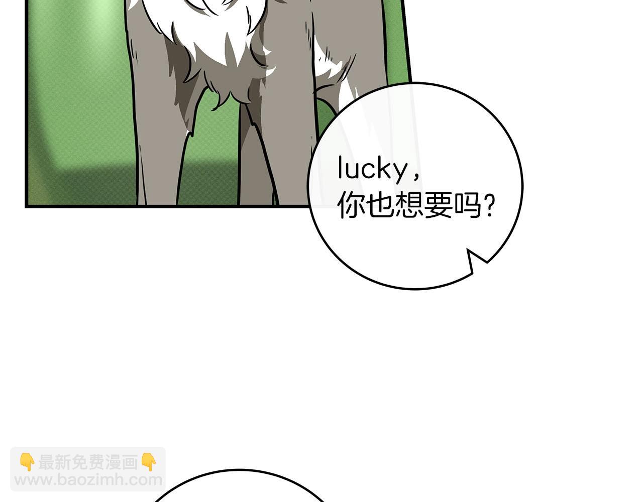 第45话 合影(1/3)-第45话