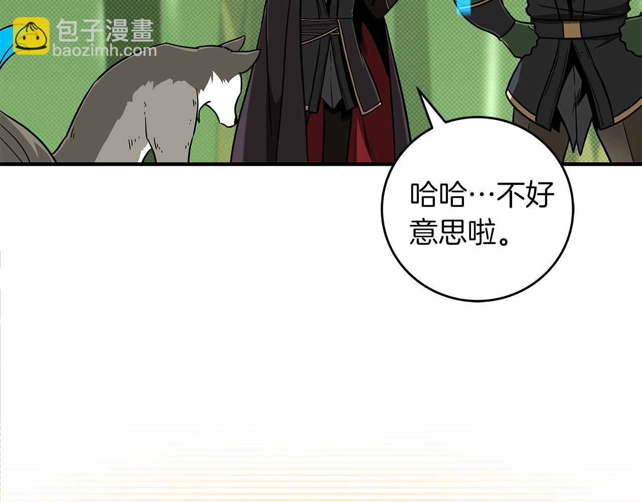 第45话 合影(1/3)-第45话