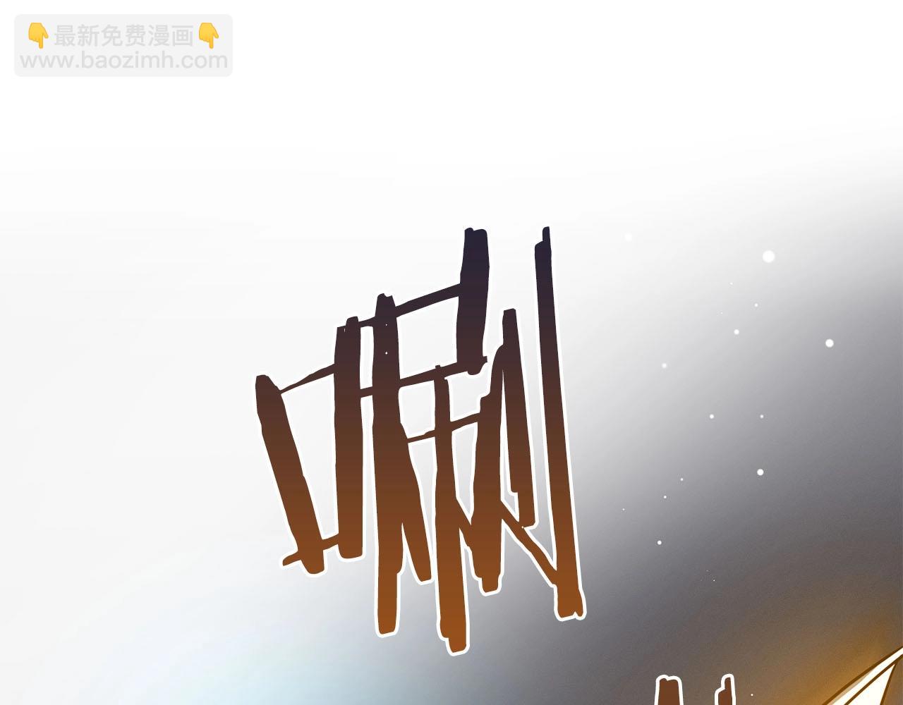 第45话 合影(1/3)-第45话