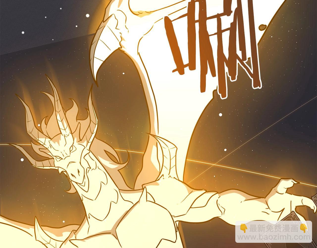 第45话 合影(1/3)-第45话