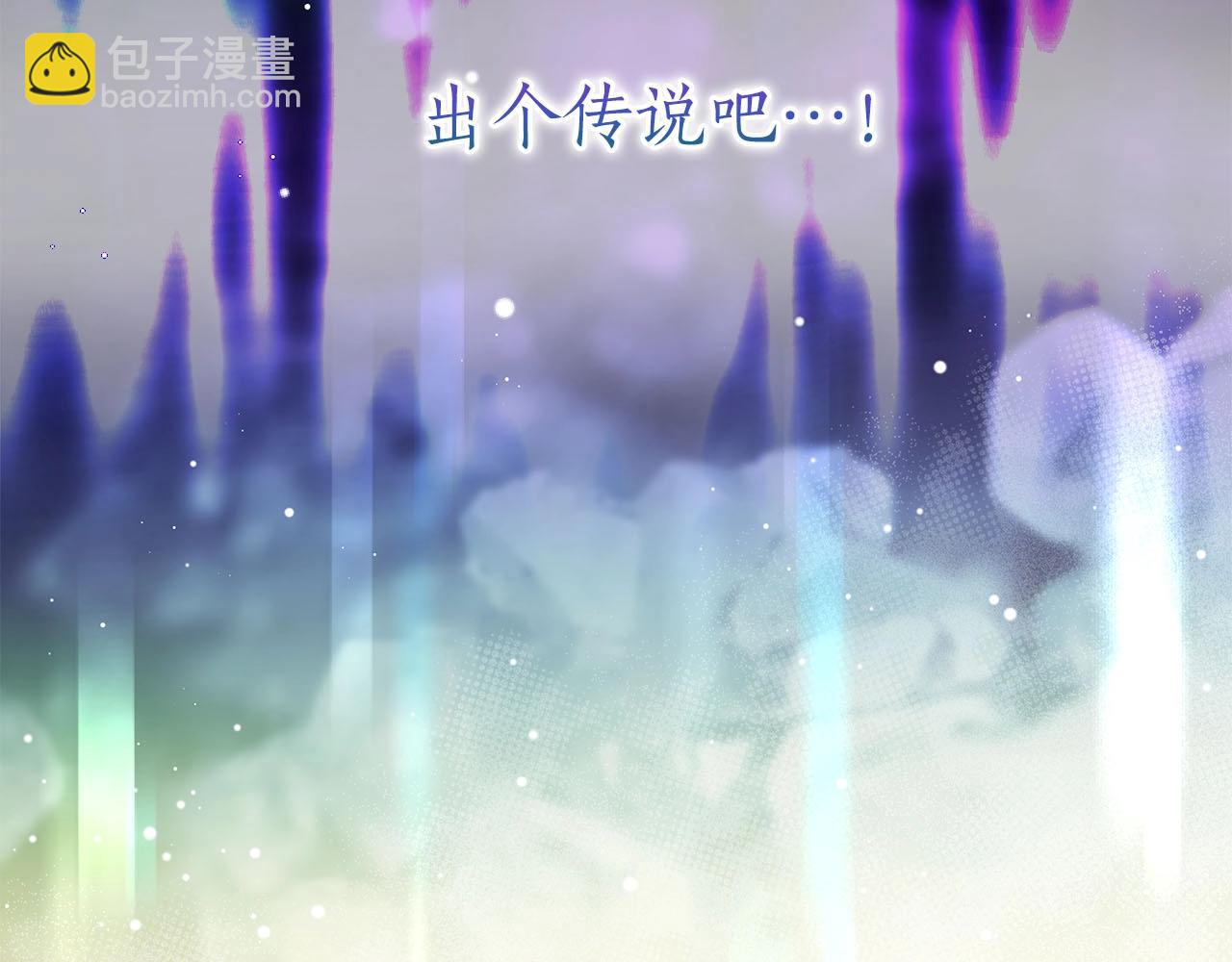 第45话 合影(1/3)-第45话