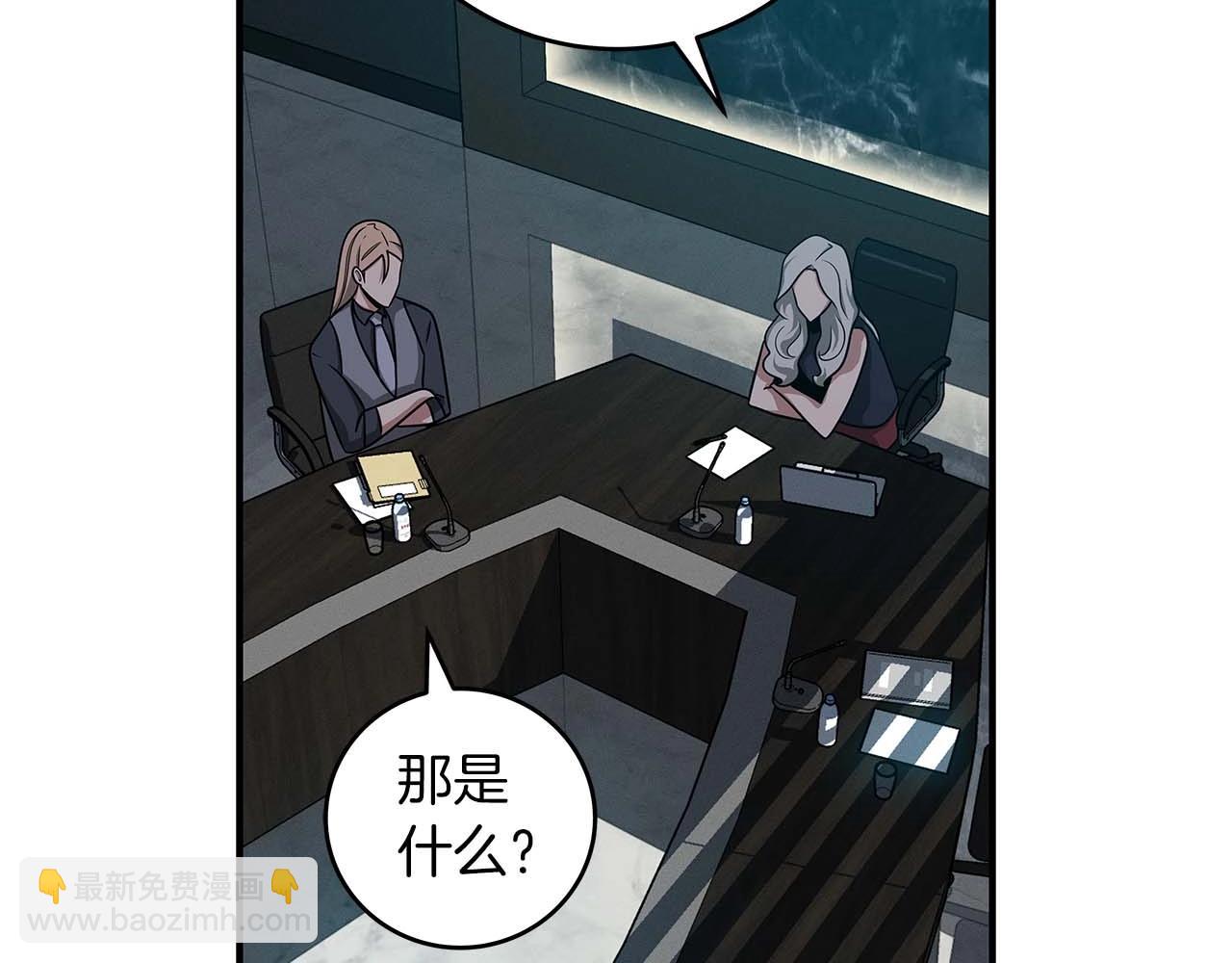 第49话 进入榜单(1/4)-第49话