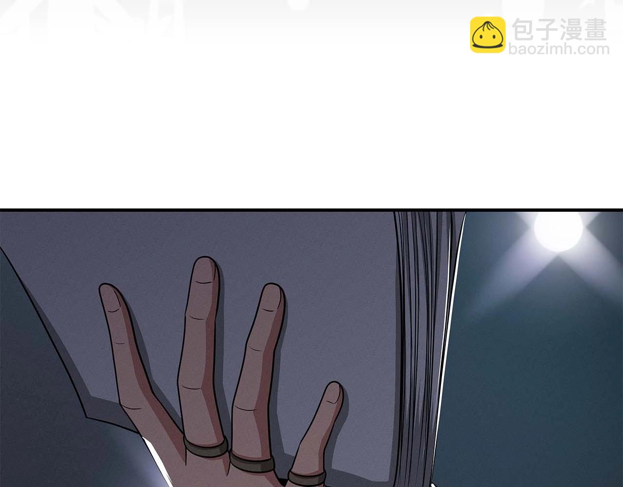 第49话 进入榜单(1/4)-第49话