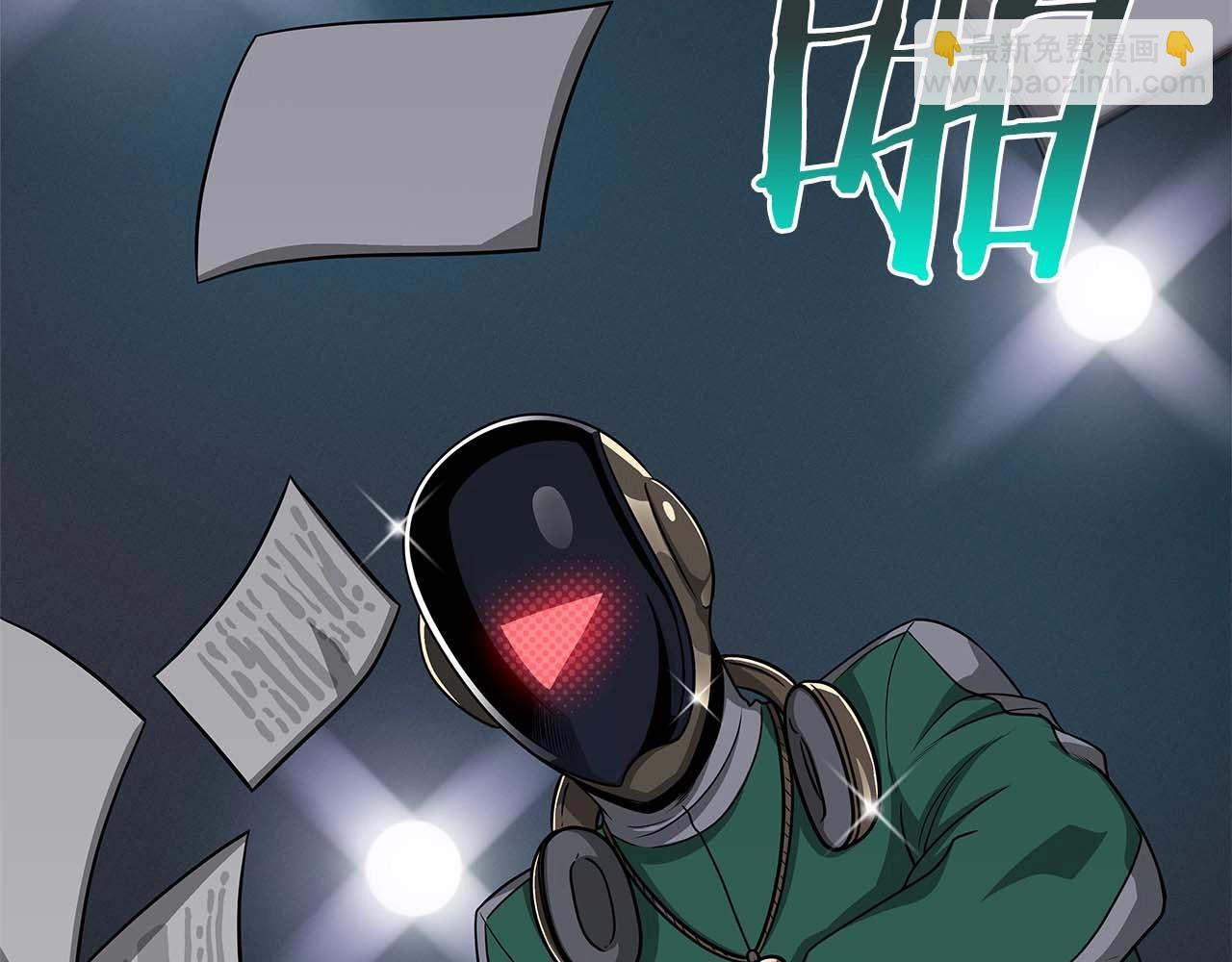 第49话 进入榜单(1/4)-第49话