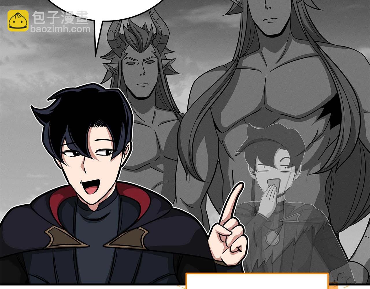 第51话 黄金平原(1/4)-第51话