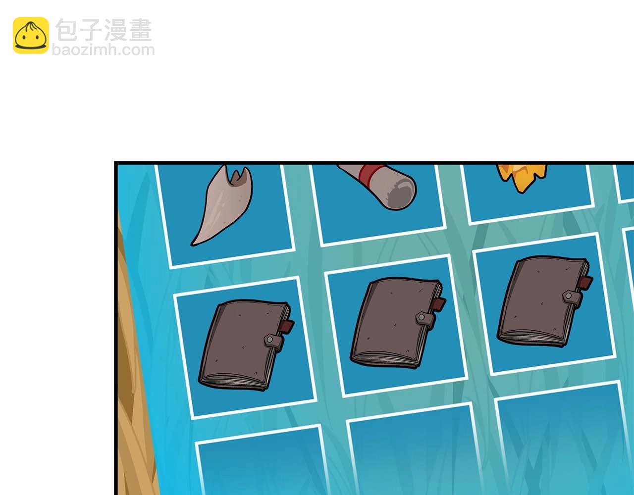 第51话 黄金平原(1/4)-第51话