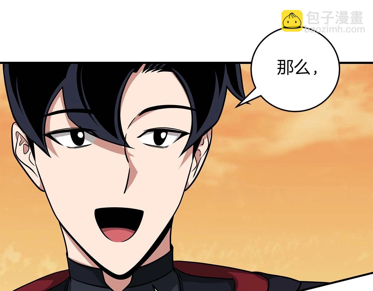 第51话 黄金平原(1/4)-第51话