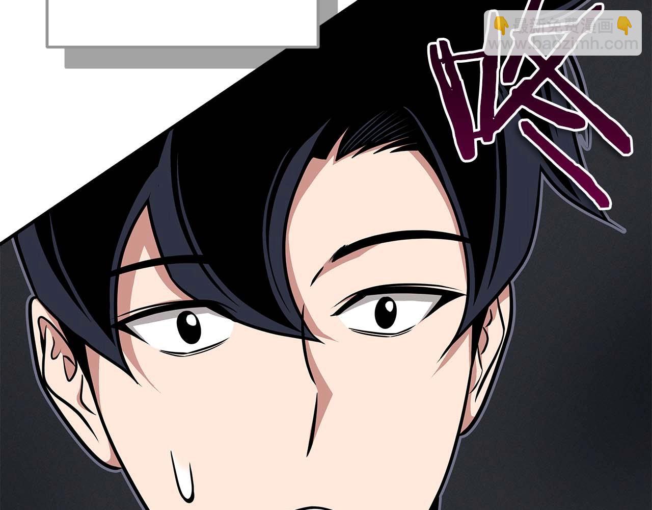 第51话 黄金平原(1/4)-第51话