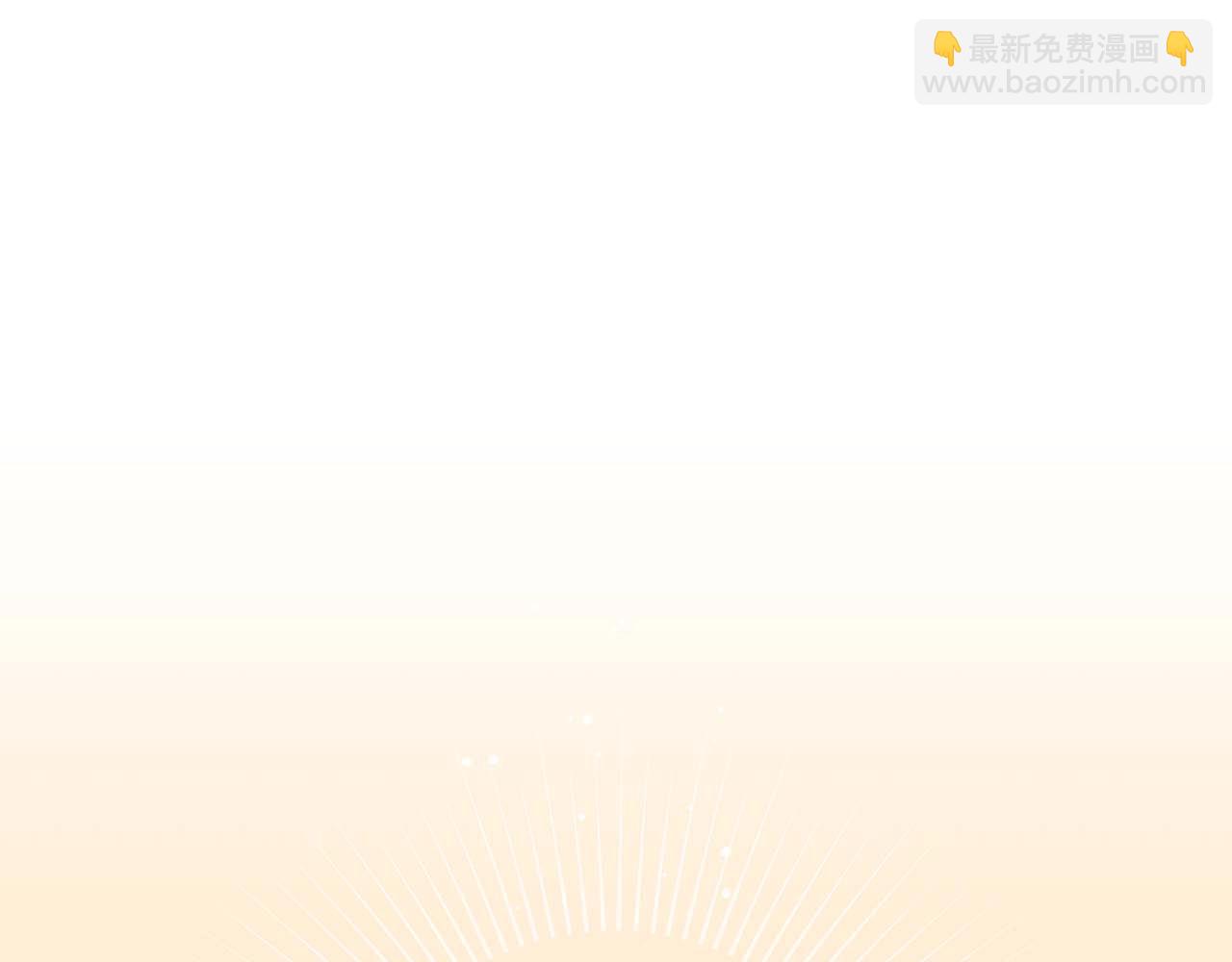 第51话 黄金平原(1/4)-第51话