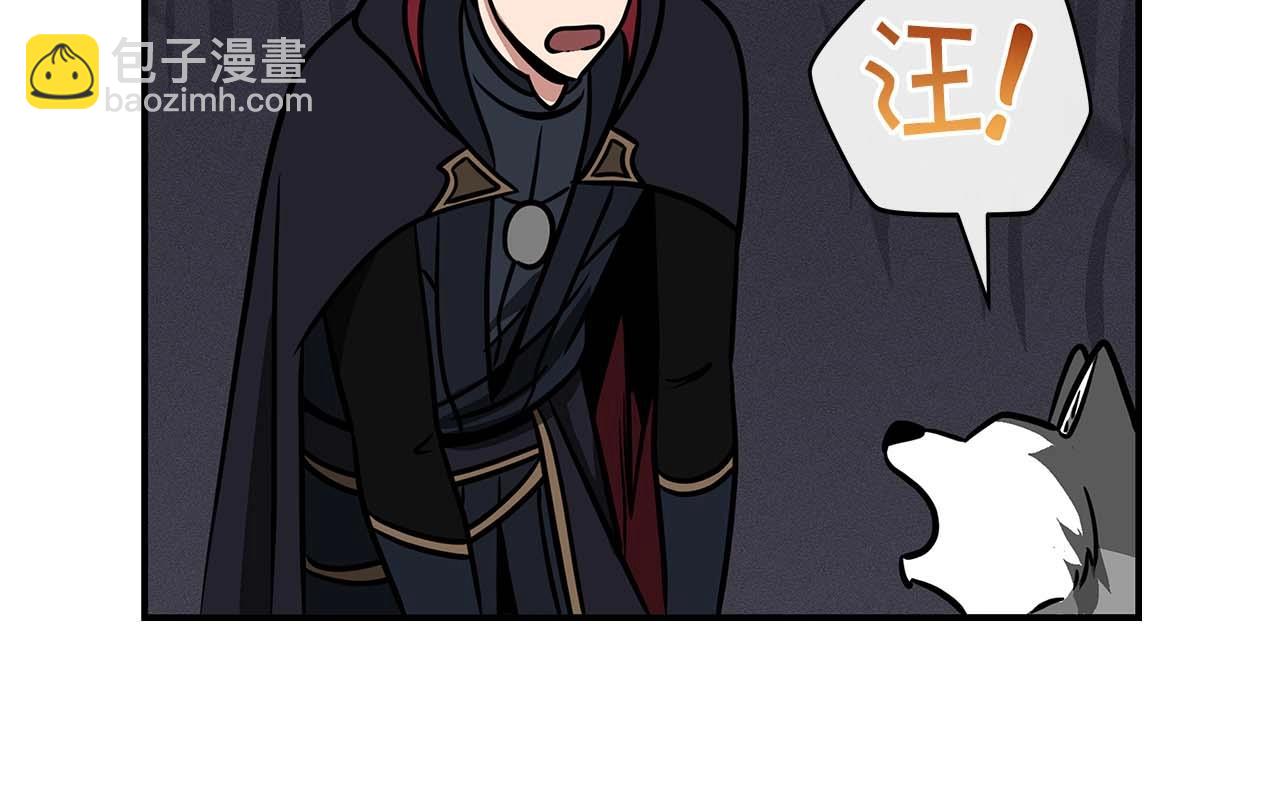 第53话 决斗(1/4)-第53话