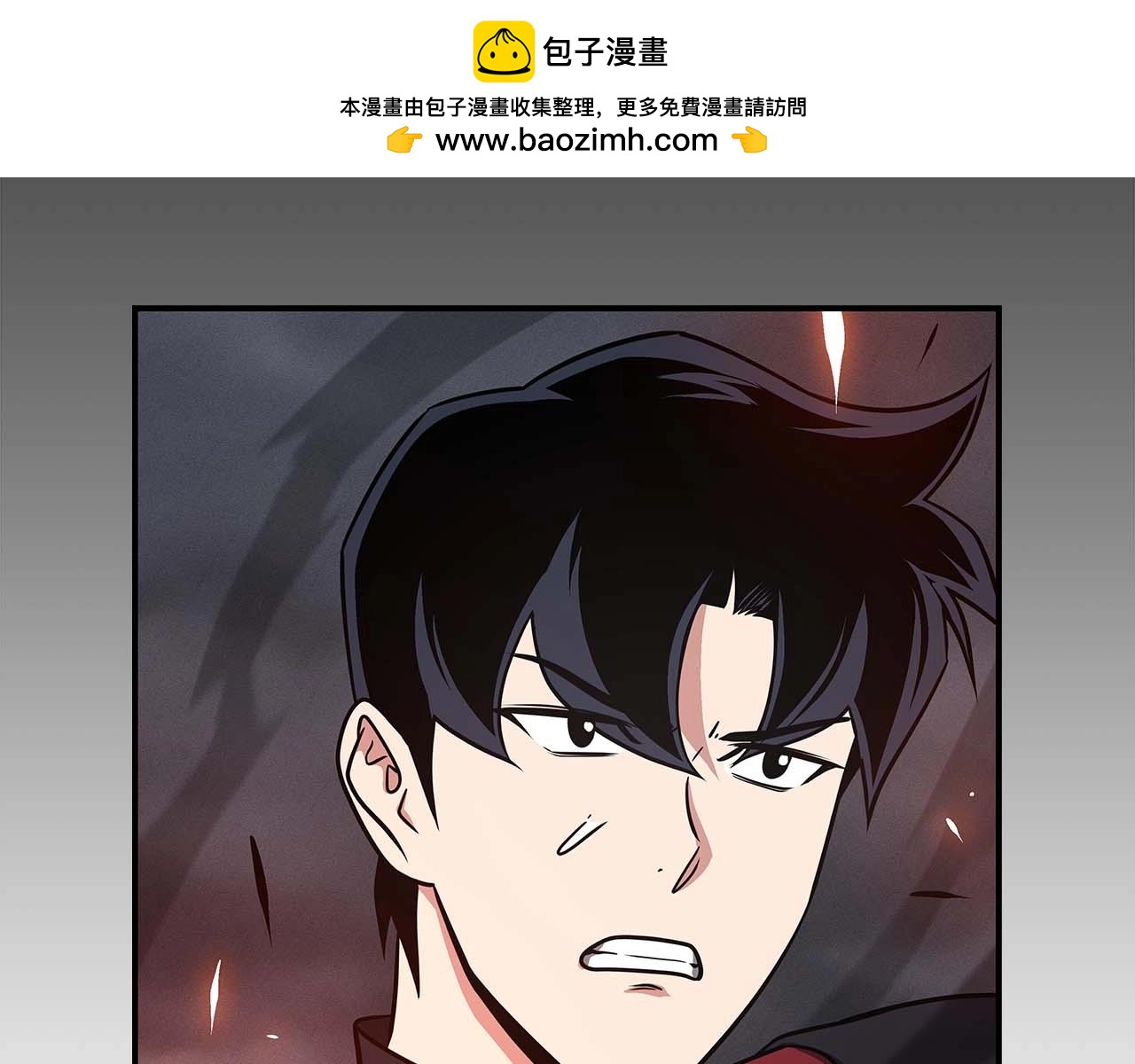 第53话 决斗(1/4)-第53话