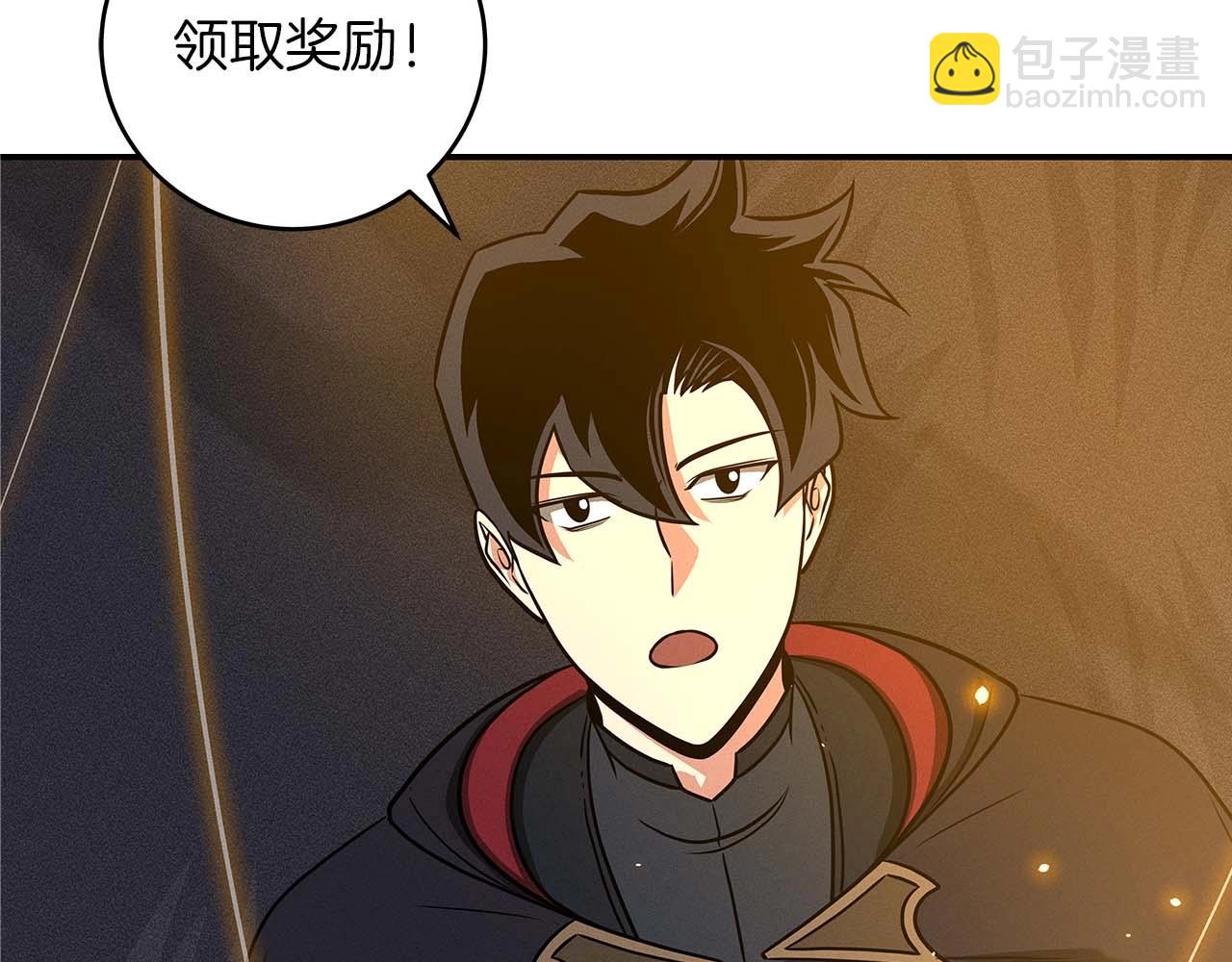 第53话 决斗(1/4)-第53话