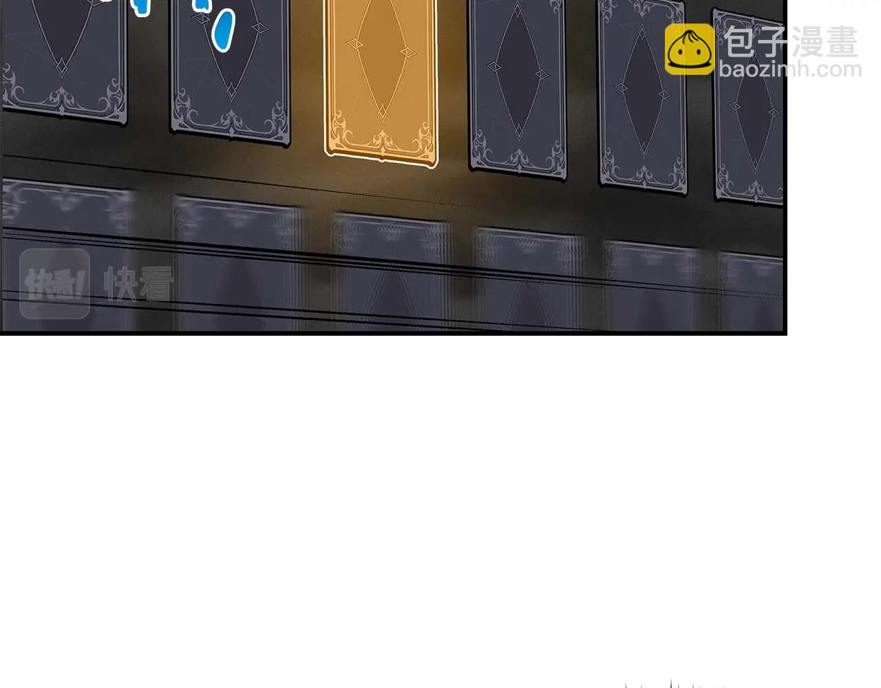 第53话 决斗(1/4)-第53话