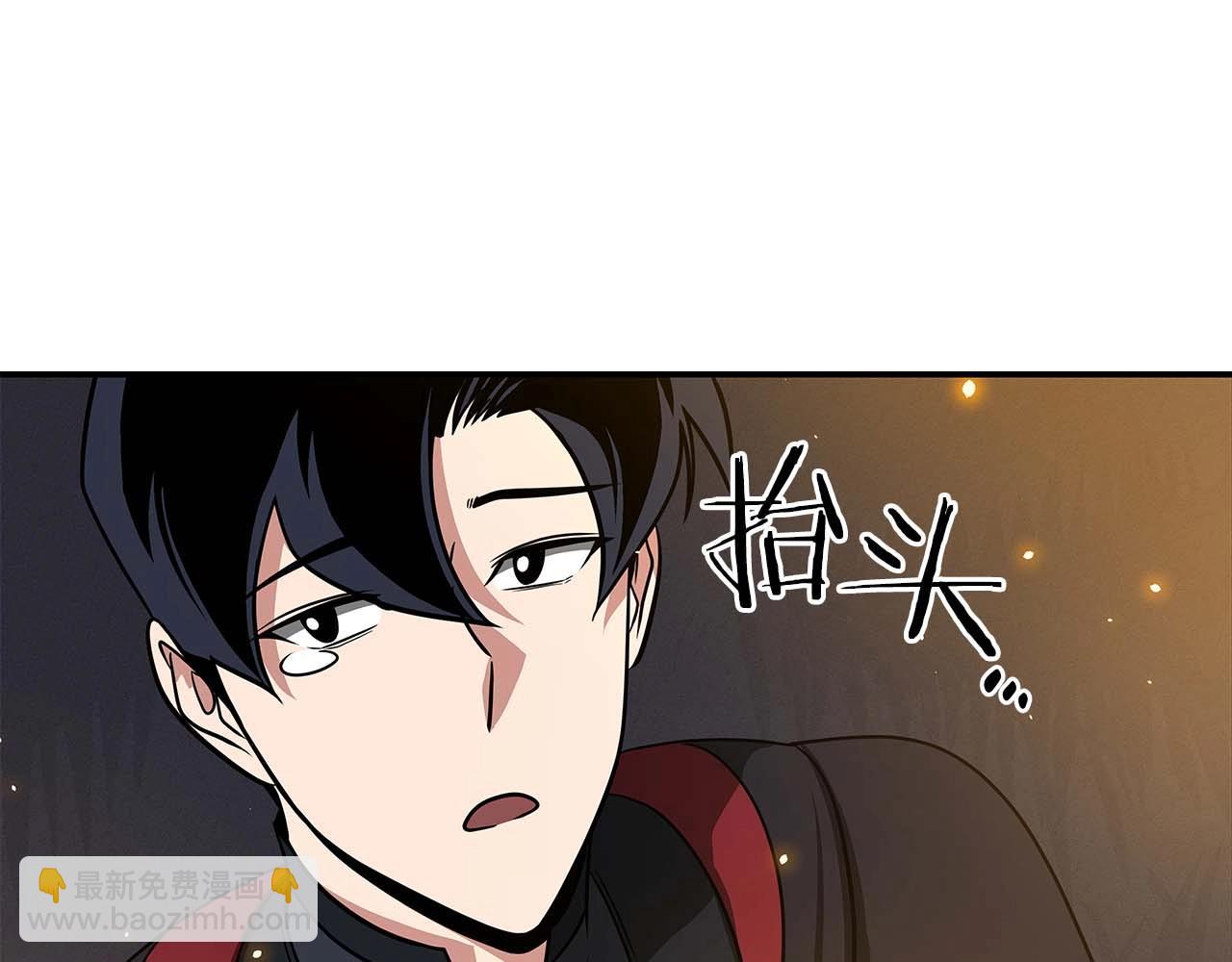 第53话 决斗(1/4)-第53话