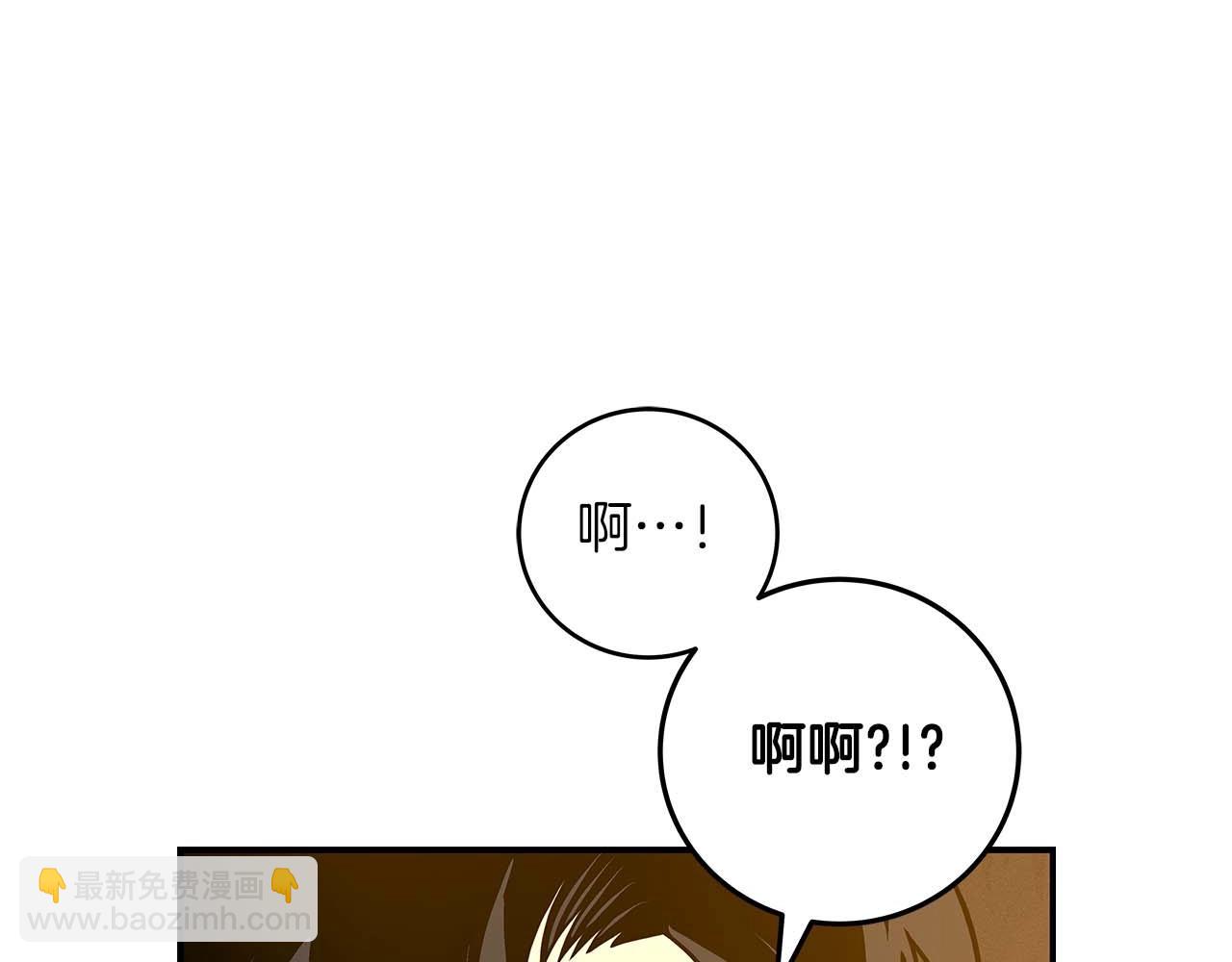 第53话 决斗(1/4)-第53话