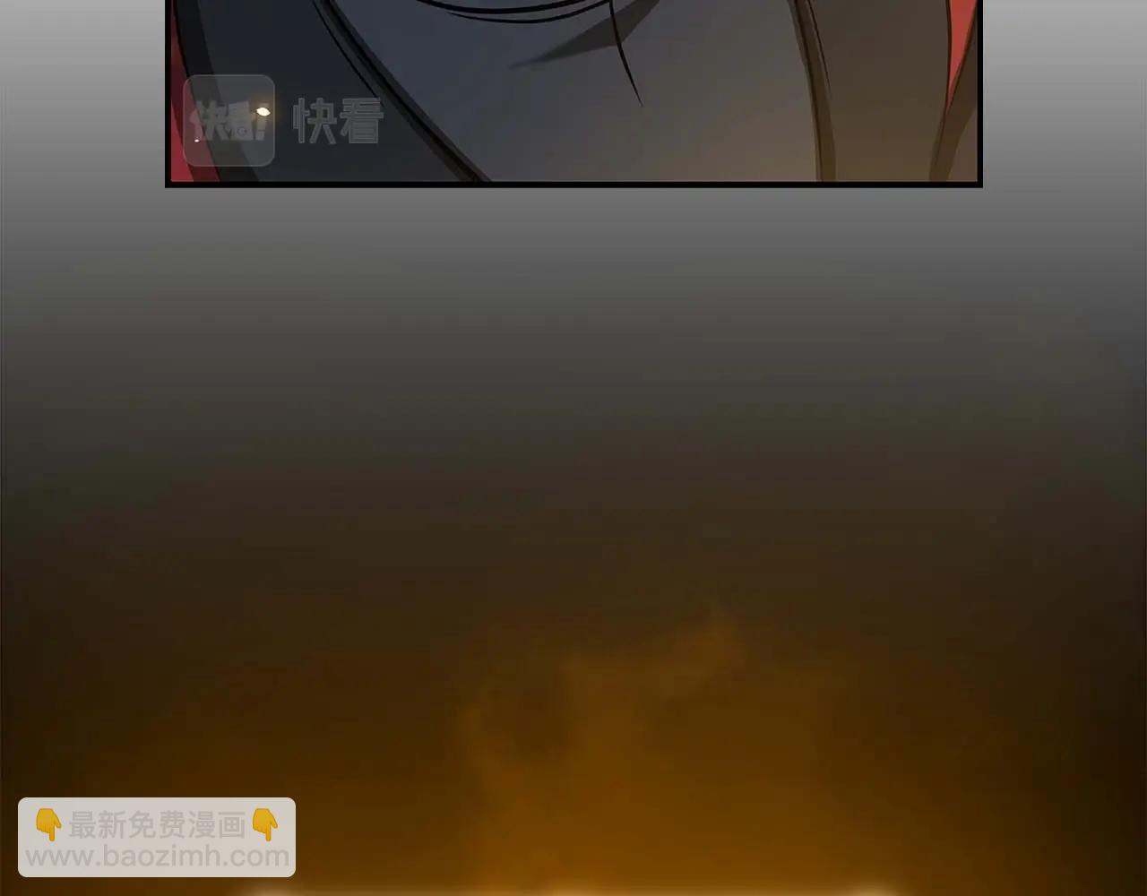 第53话 决斗(1/4)-第53话