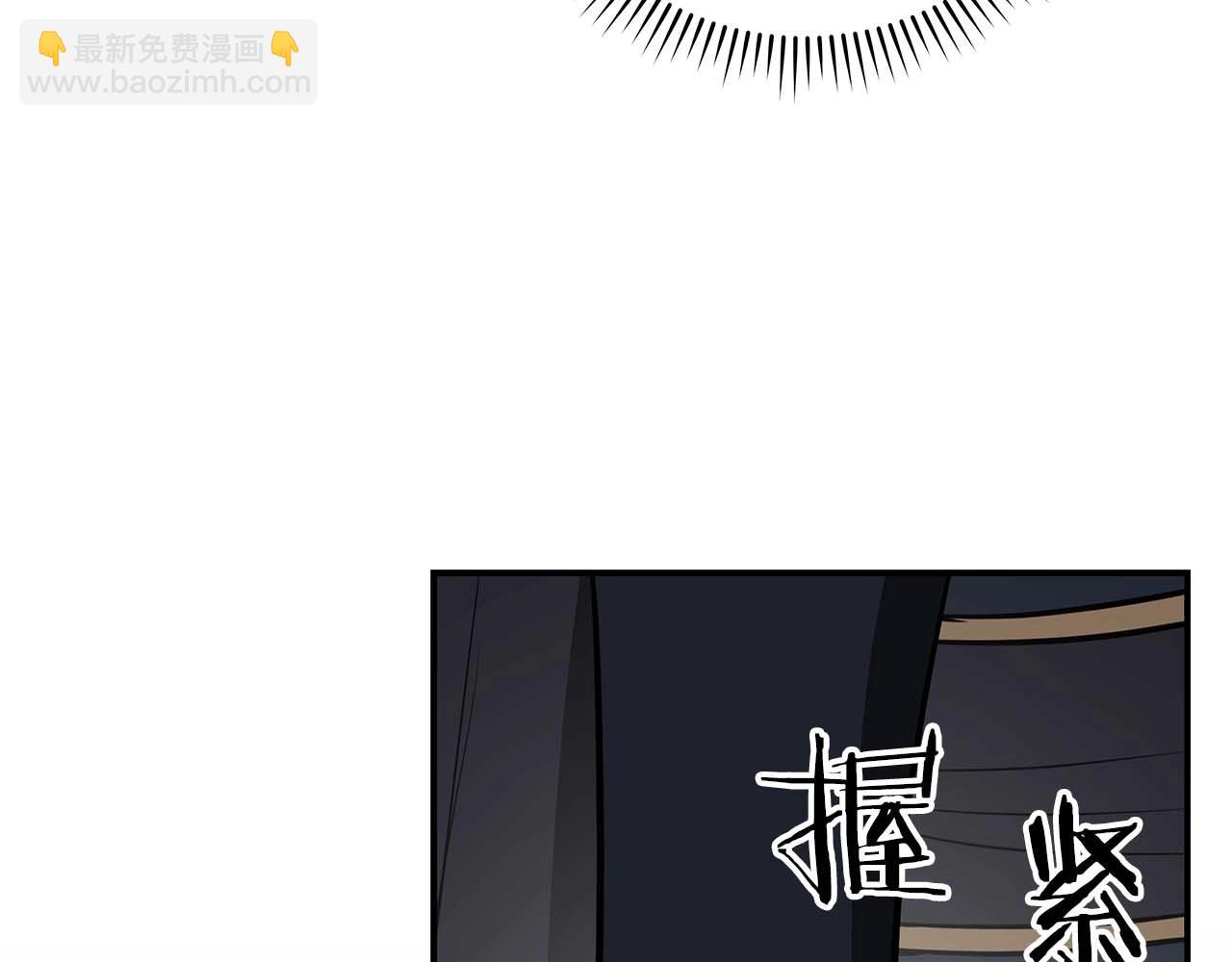 第53话 决斗(1/4)-第53话