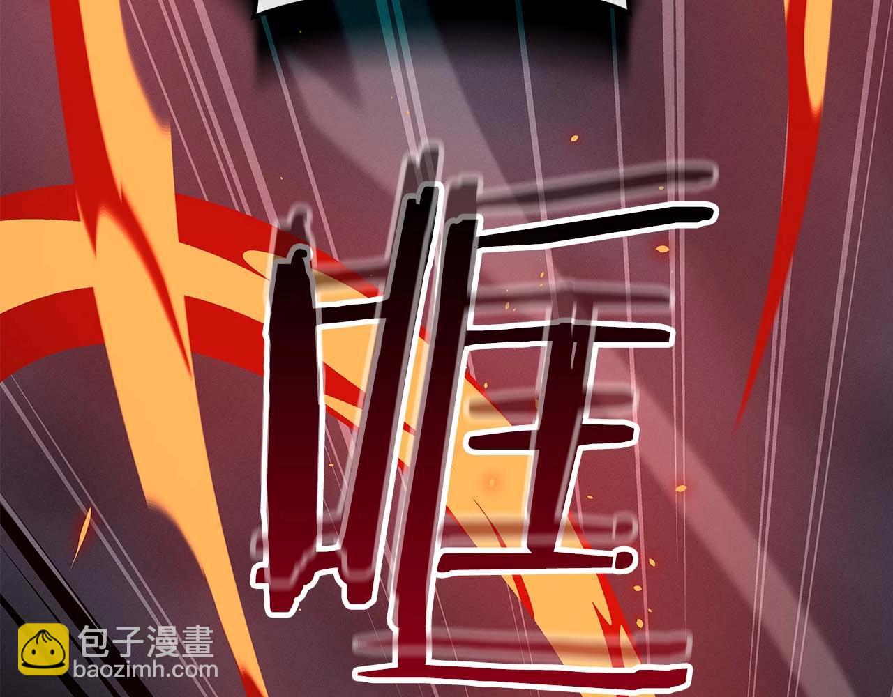 第53话 决斗(1/4)-第53话