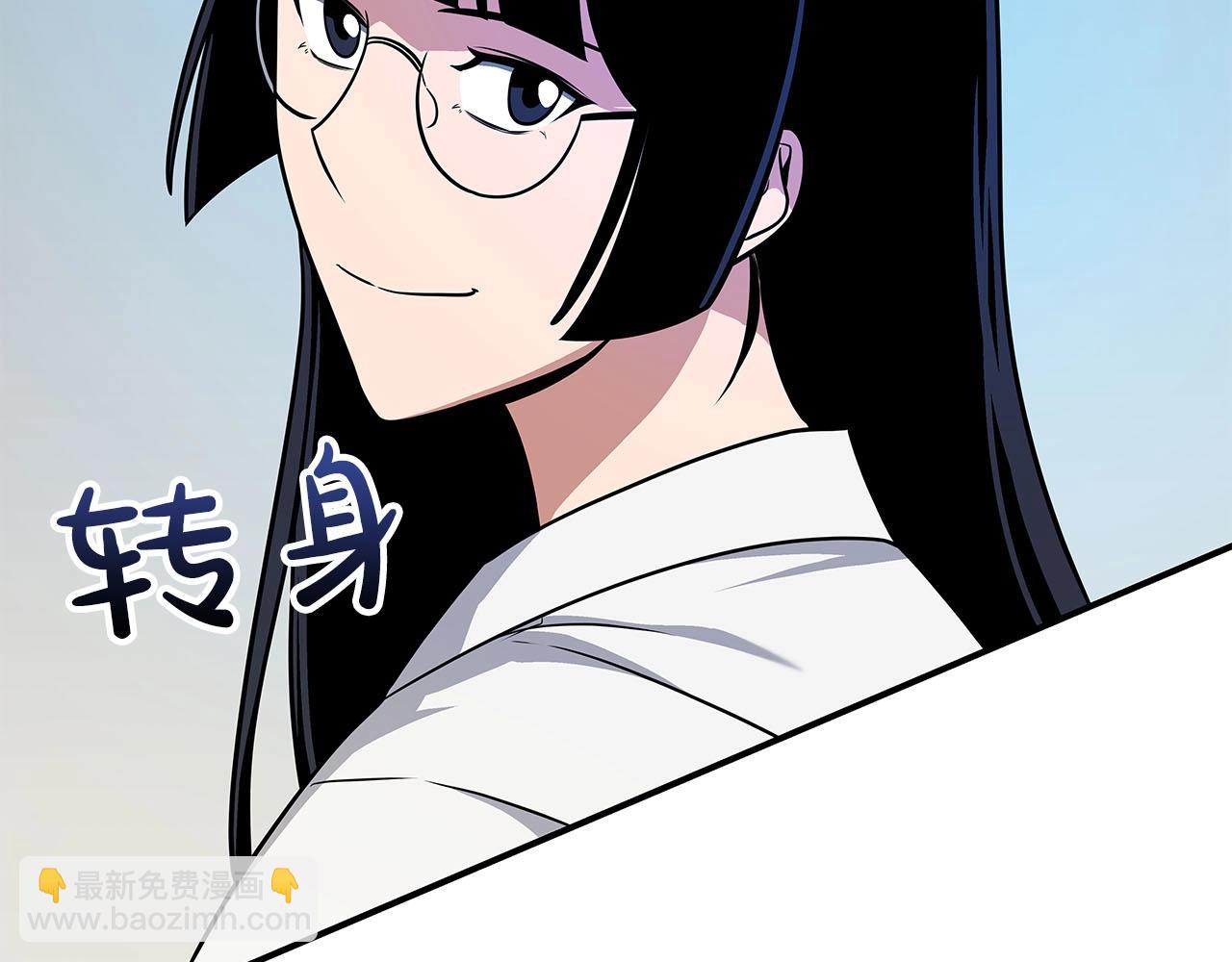 第57话 新技能(1/4)-第57话