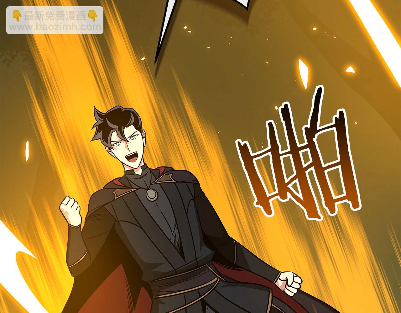 第57话 新技能(1/4)-第57话