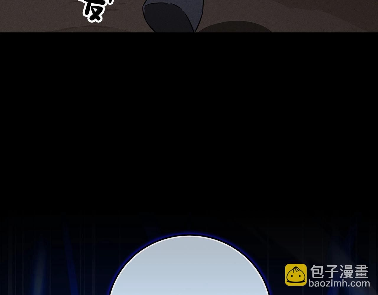 第57话 新技能(1/4)-第57话