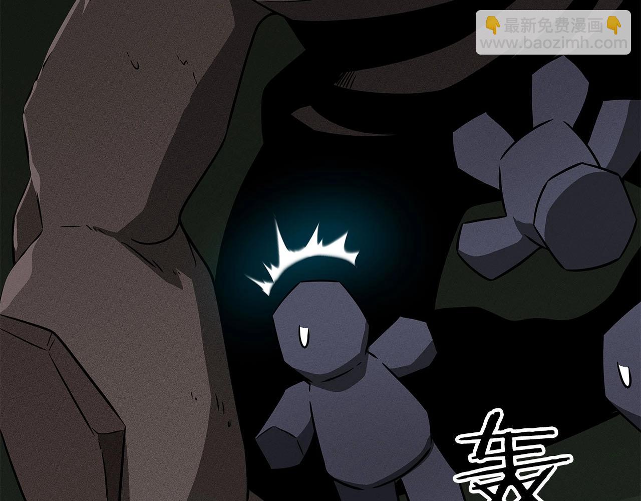 第57话 新技能(1/4)-第57话