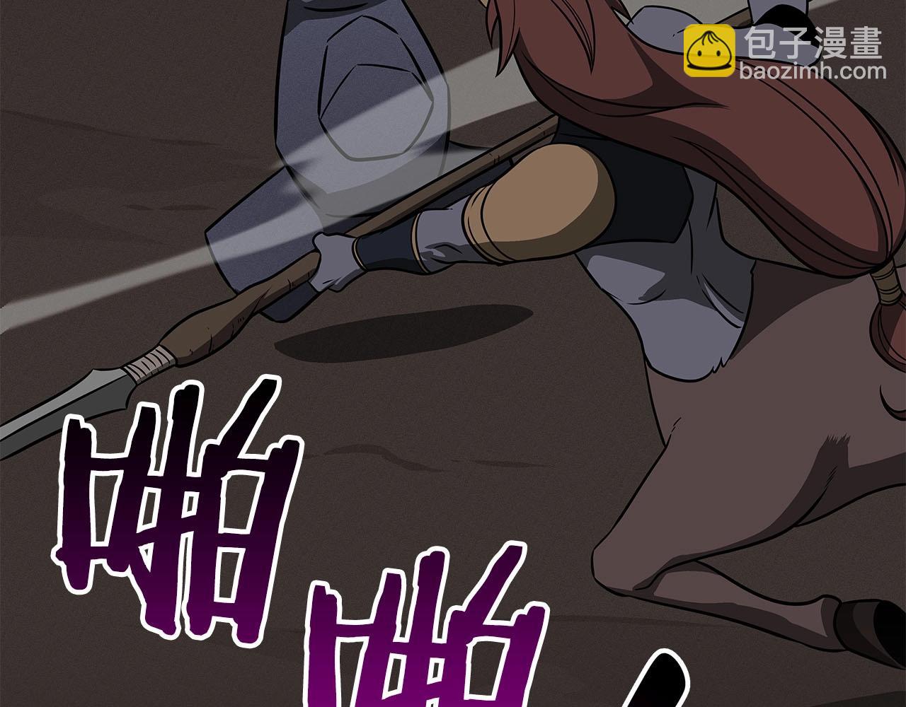 第57话 新技能(1/4)-第57话