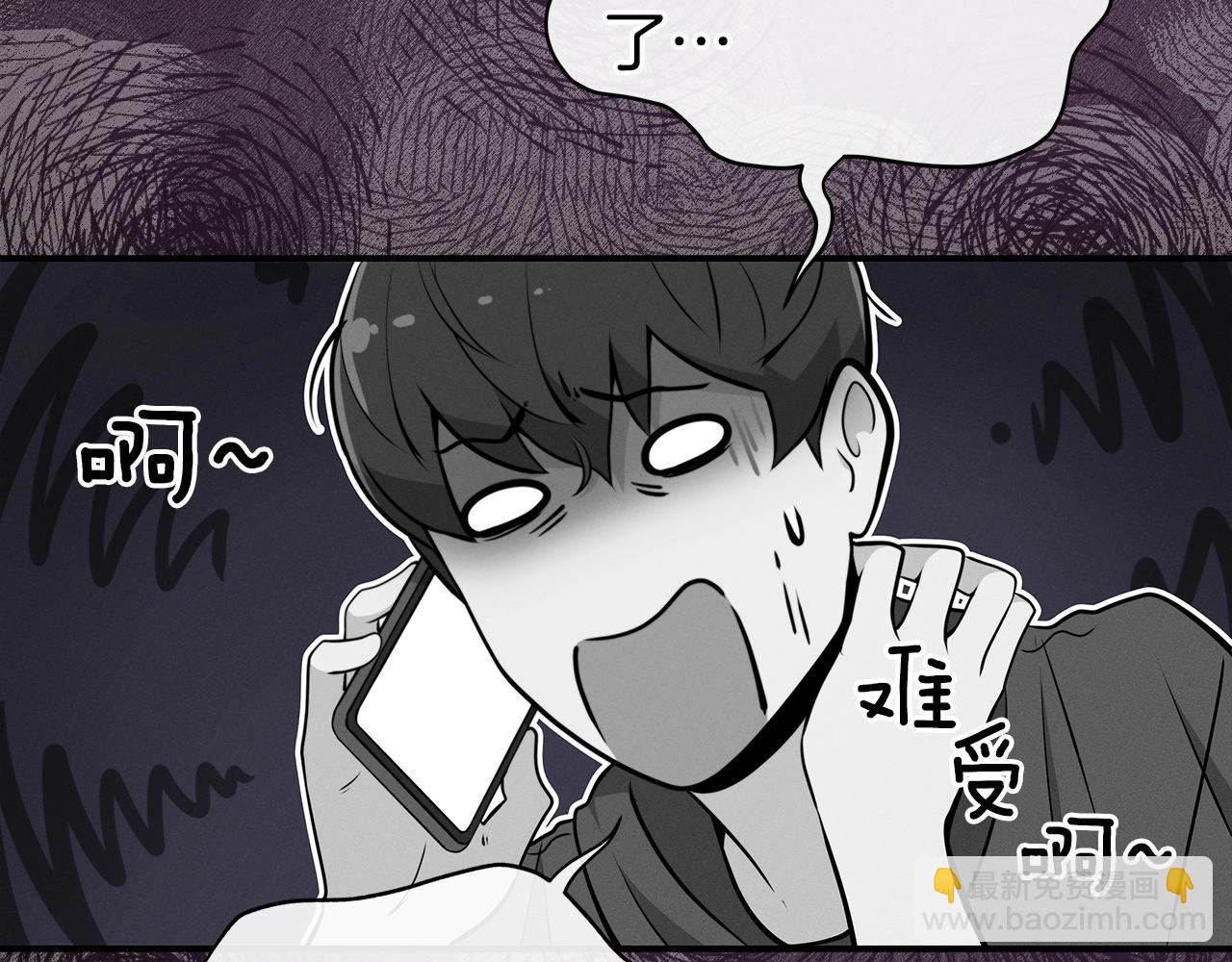 第7话 新人猎手(1/5)-第7话