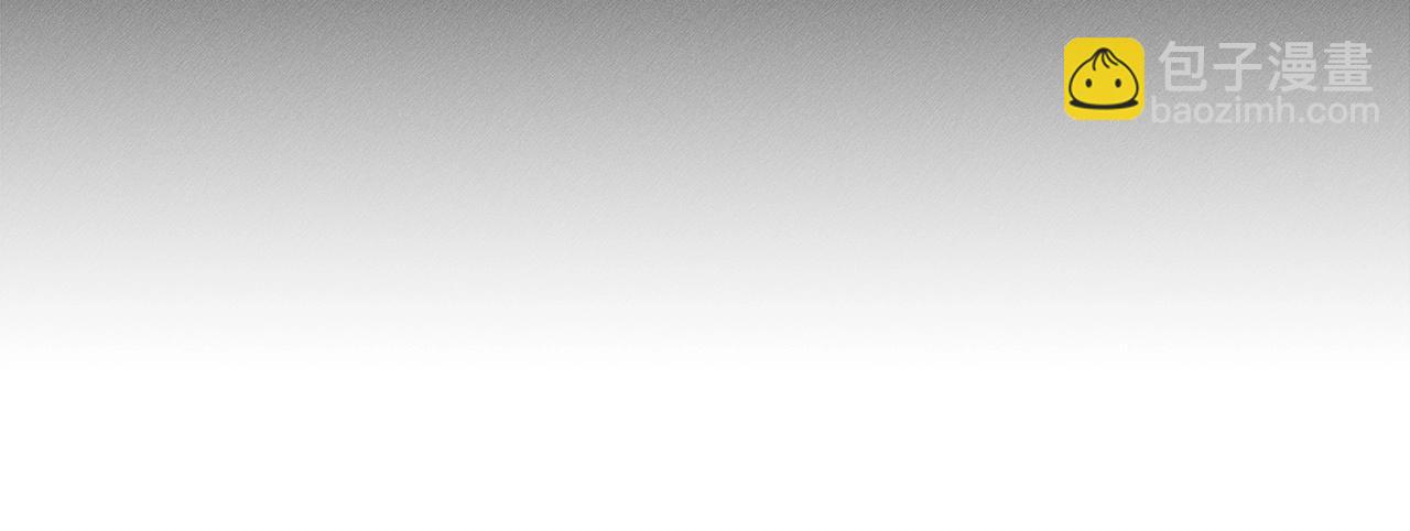 第7话 新人猎手(1/5)-第7话