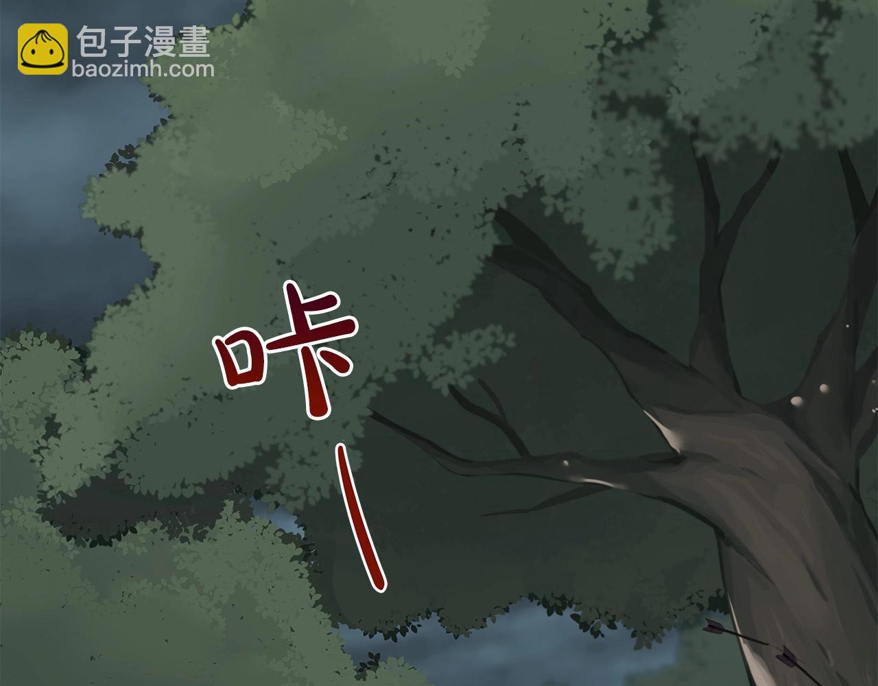 第7话 新人猎手(1/5)-第7话