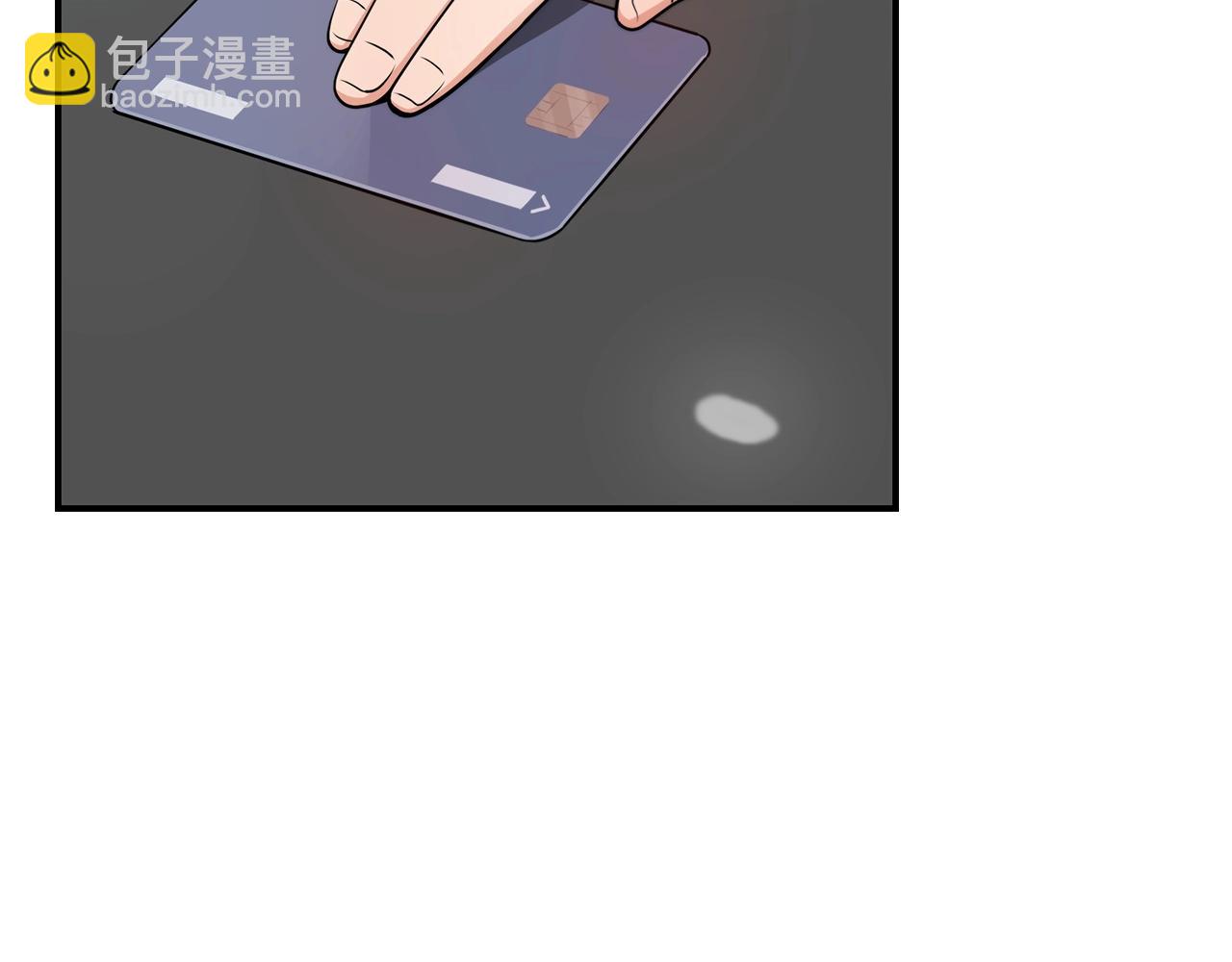 第7话 新人猎手(1/5)-第7话