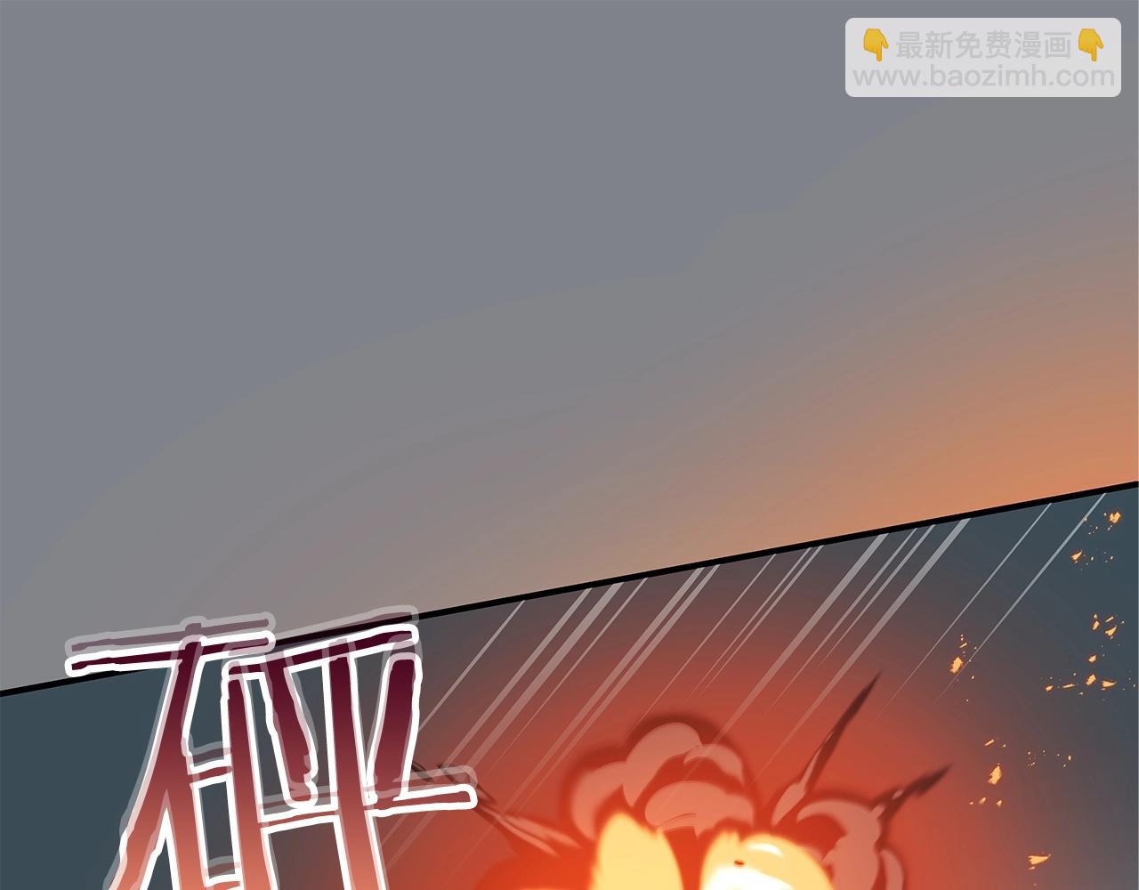 第7话 新人猎手(1/5)-第7话