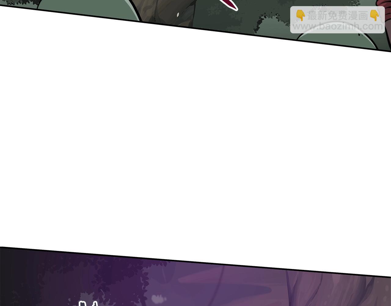 第7话 新人猎手(1/5)-第7话