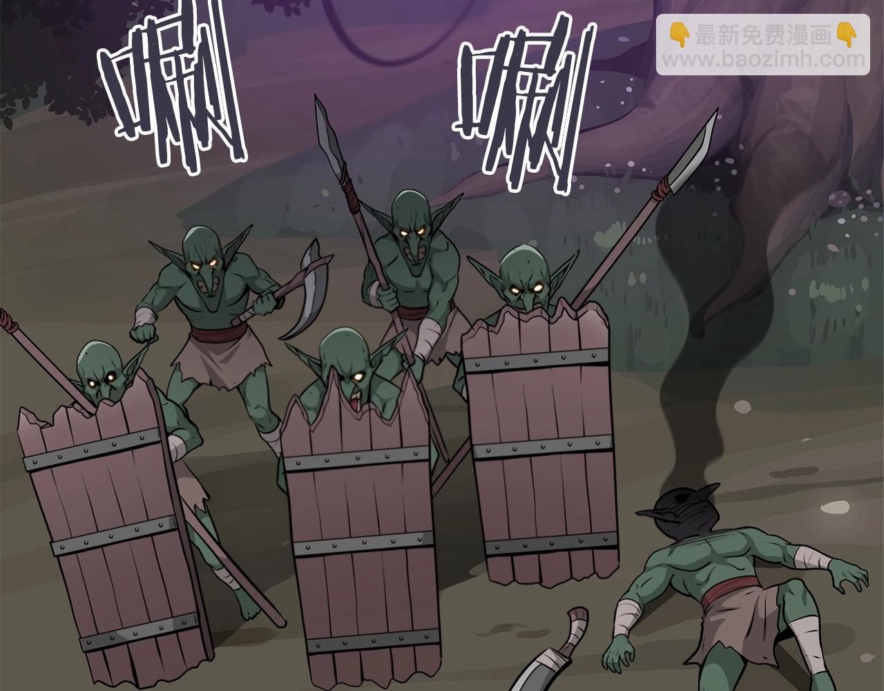 第7话 新人猎手(1/5)-第7话