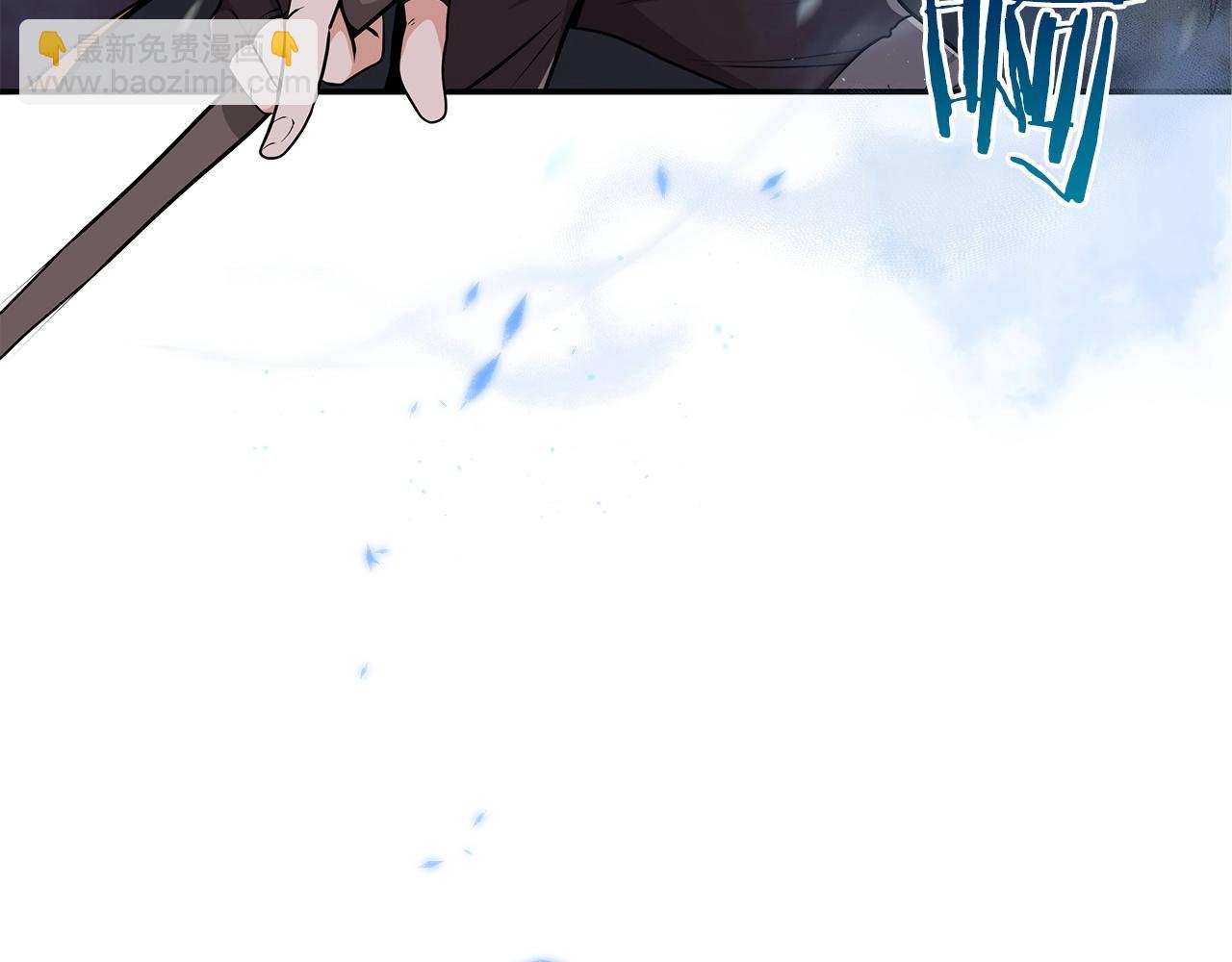 第7话 新人猎手(1/5)-第7话