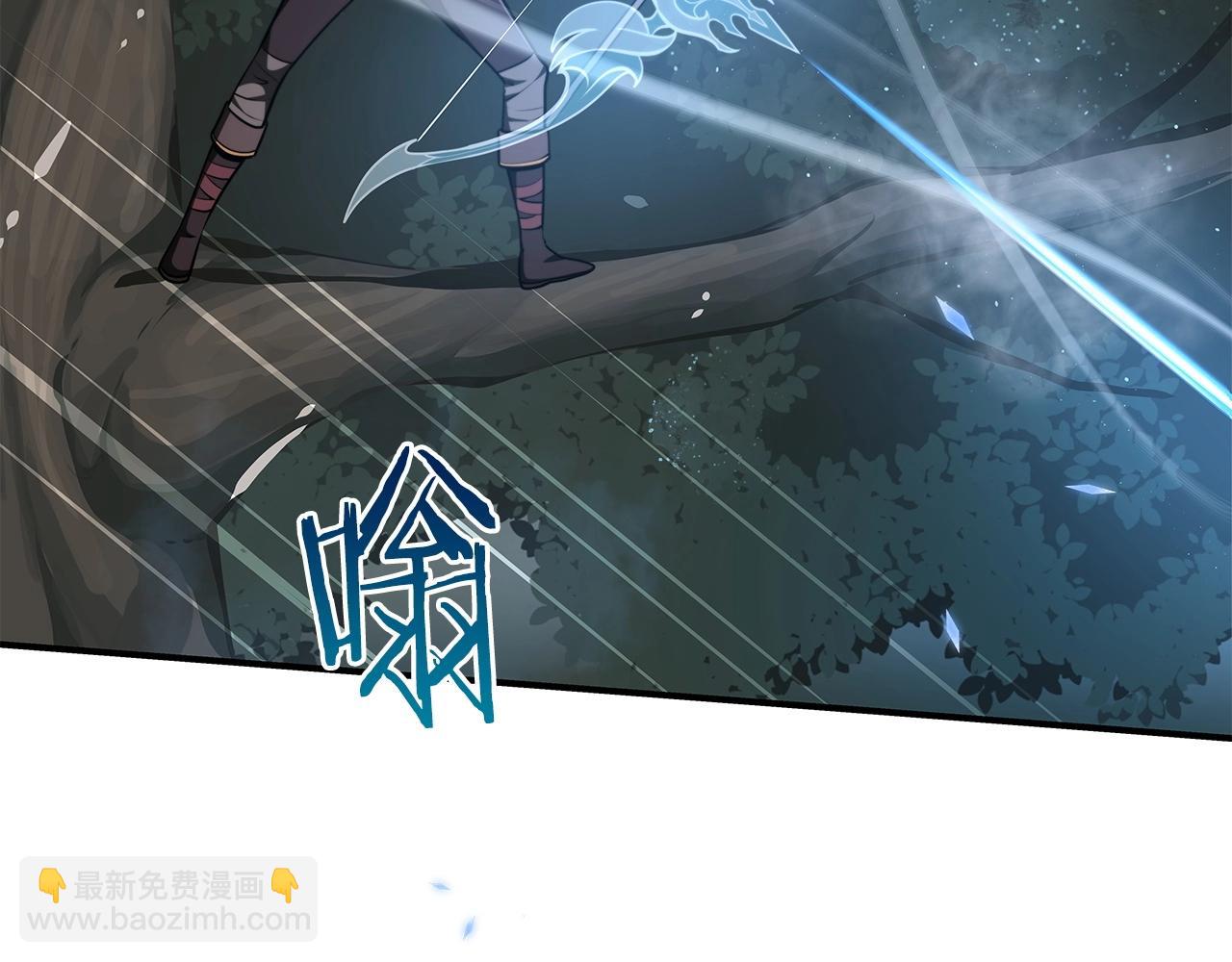 第7话 新人猎手(1/5)-第7话