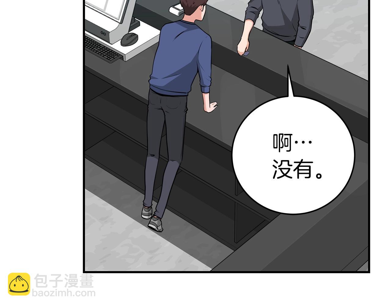 第7话 新人猎手(1/5)-第7话