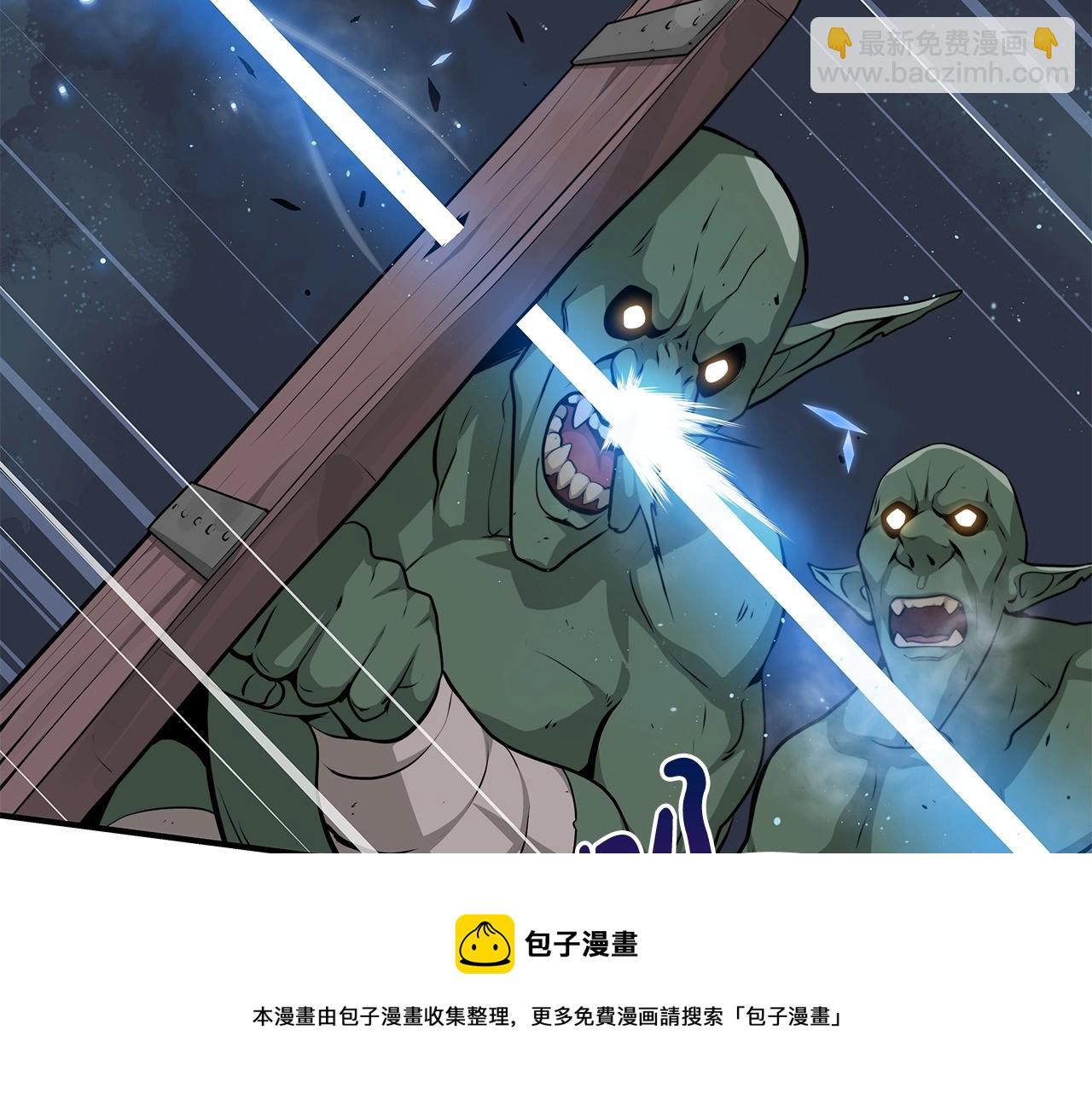 第7话 新人猎手(1/5)-第7话