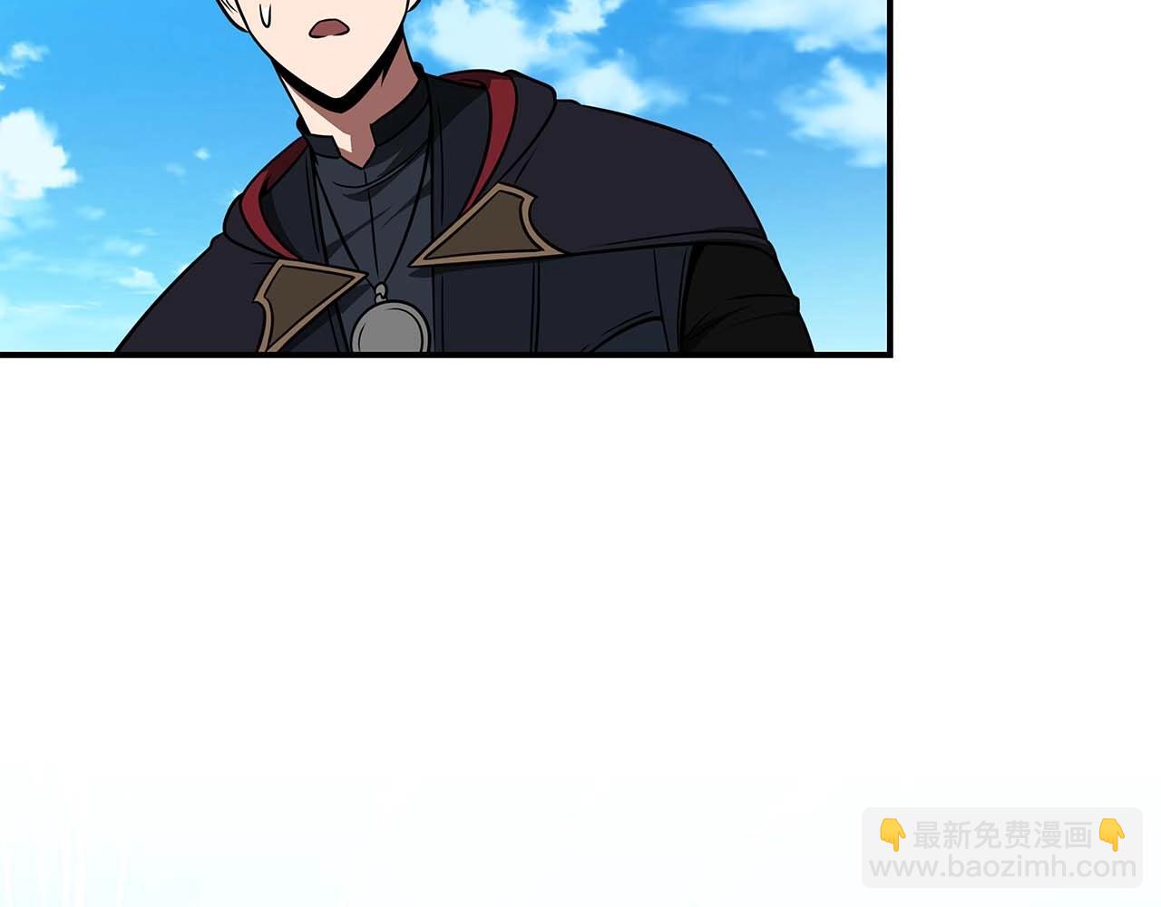 第61话 吞伽的白魔杖(1/4)-第61话