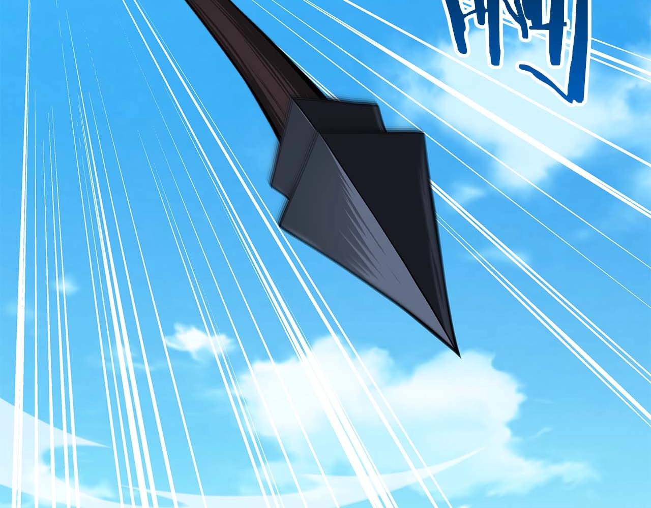 第61话 吞伽的白魔杖(1/4)-第61话