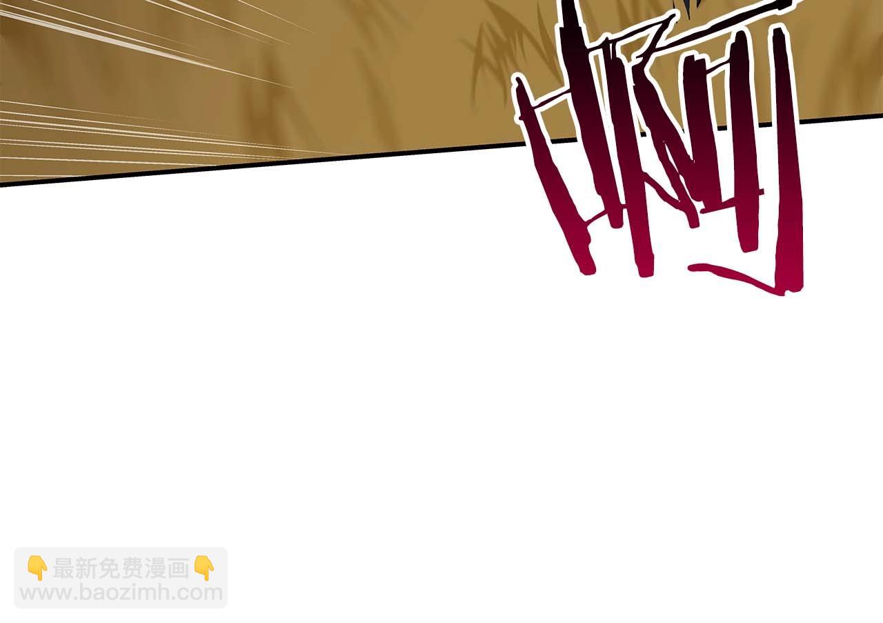 第61话 吞伽的白魔杖(1/4)-第61话