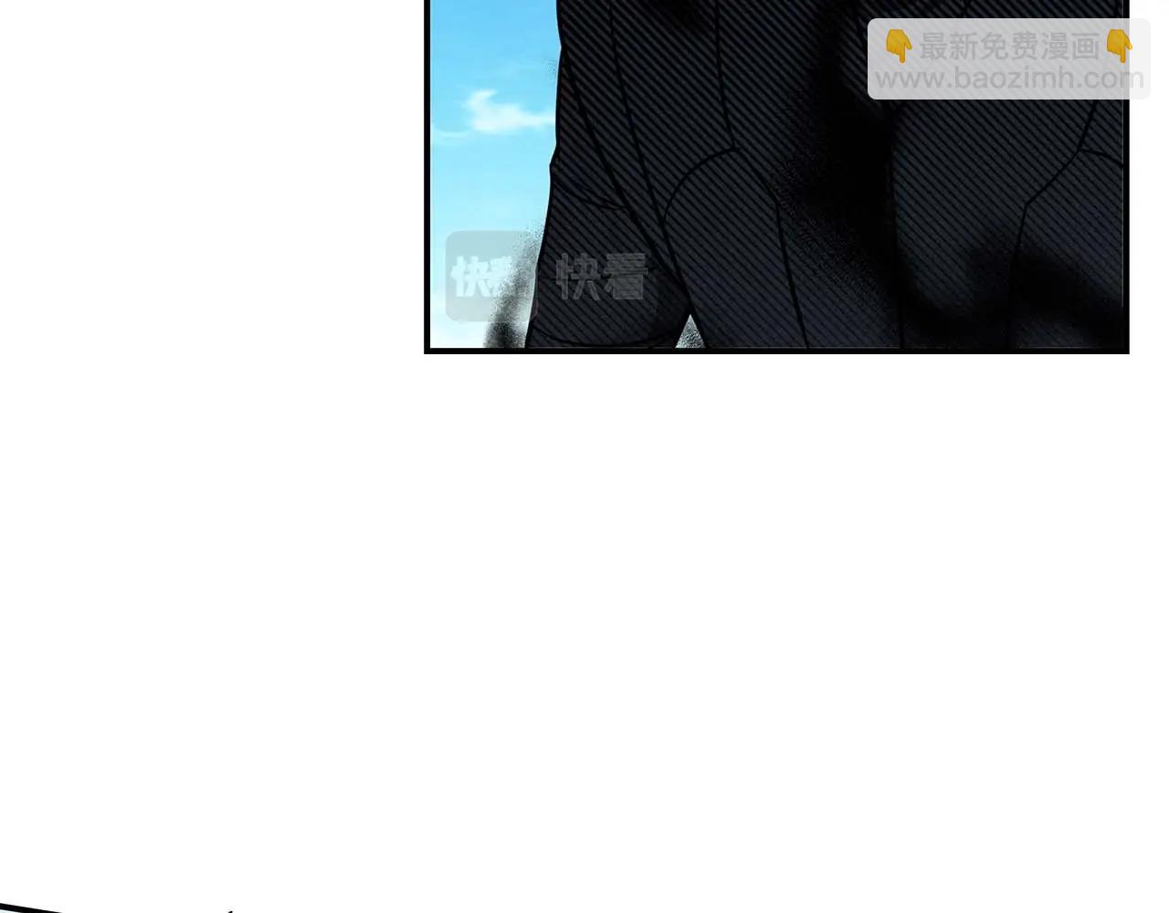 第61话 吞伽的白魔杖(1/4)-第61话