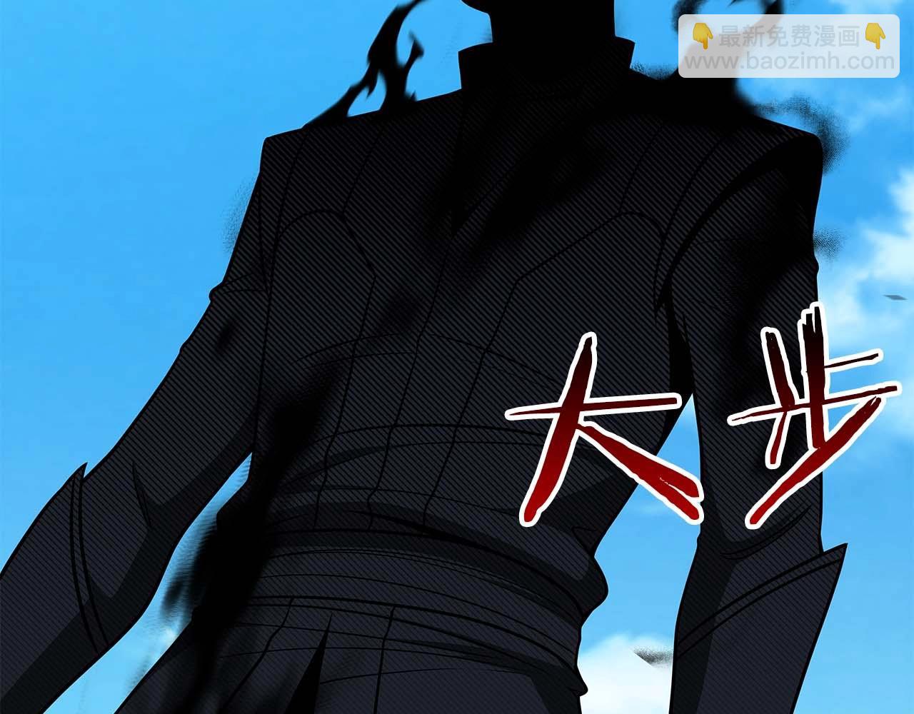 第61话 吞伽的白魔杖(1/4)-第61话