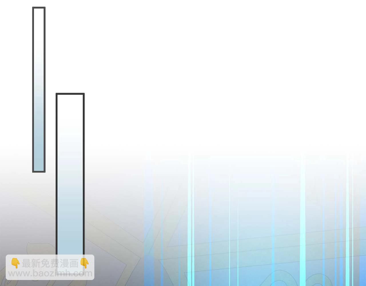第61话 吞伽的白魔杖(1/4)-第61话