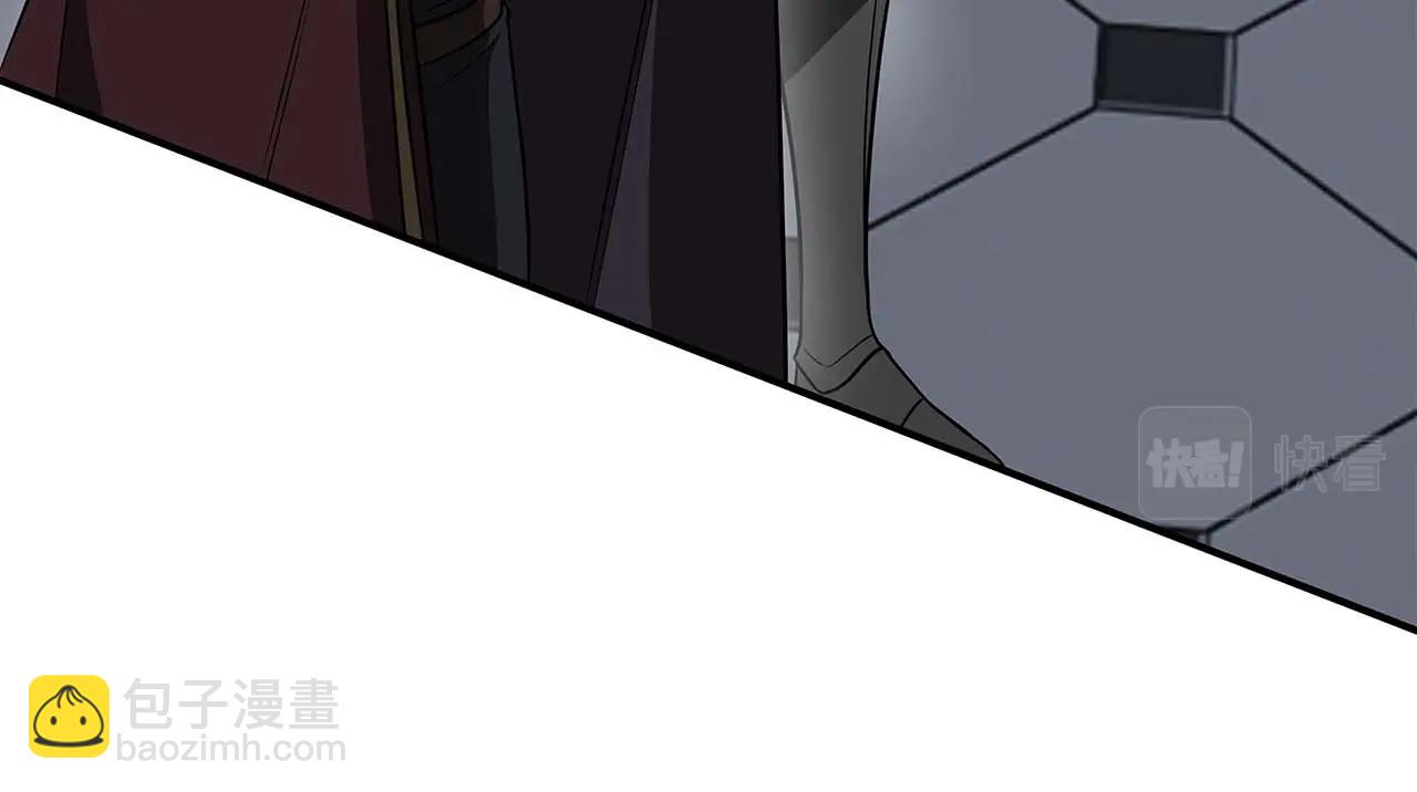 第61话 吞伽的白魔杖(1/4)-第61话